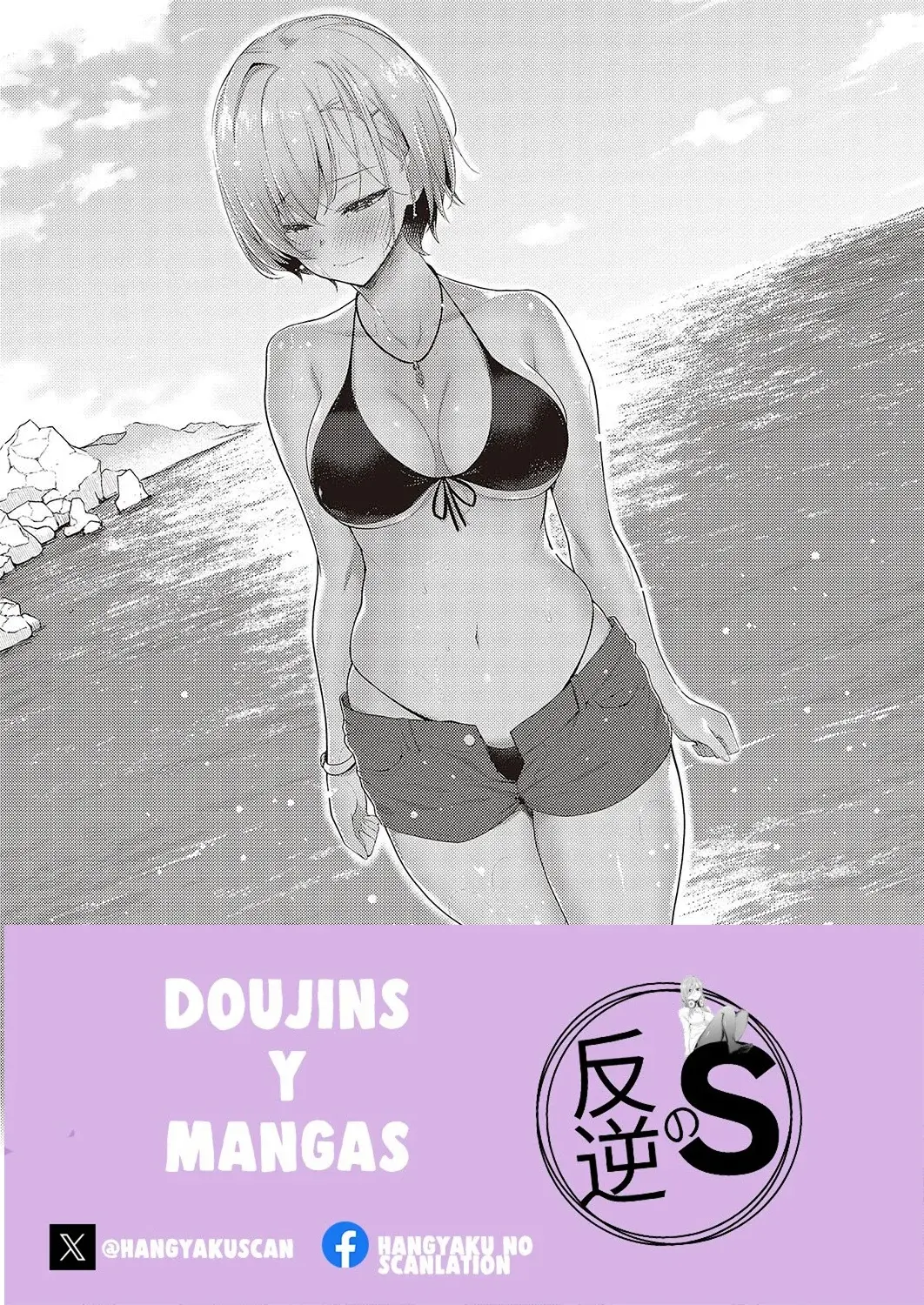 Página 33