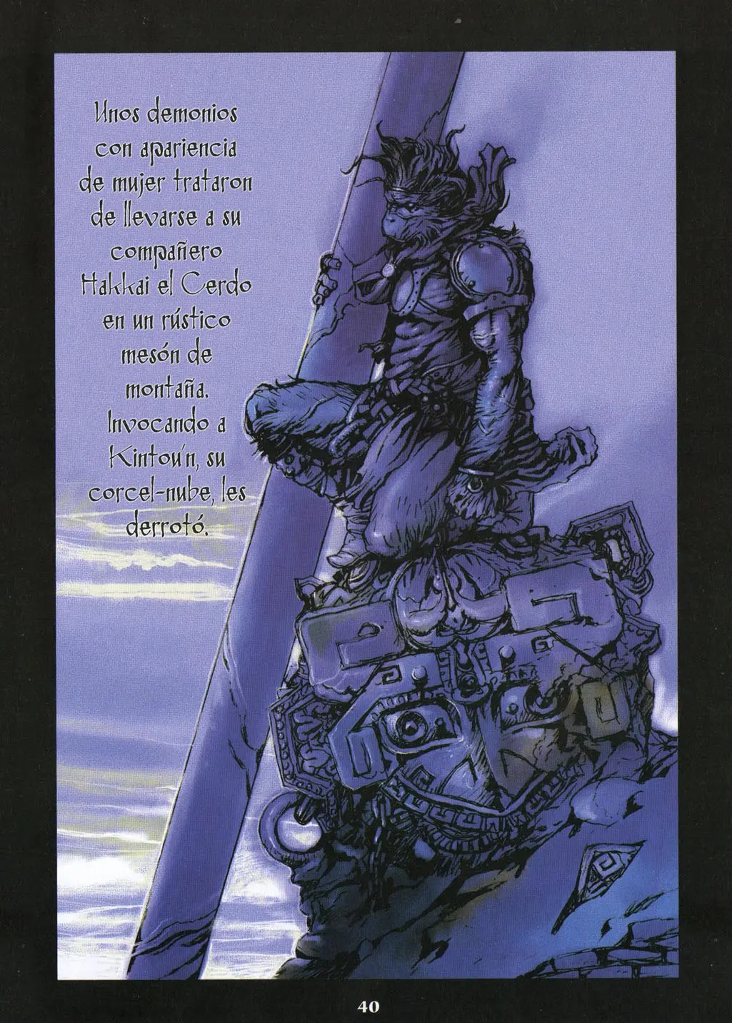 Página 31