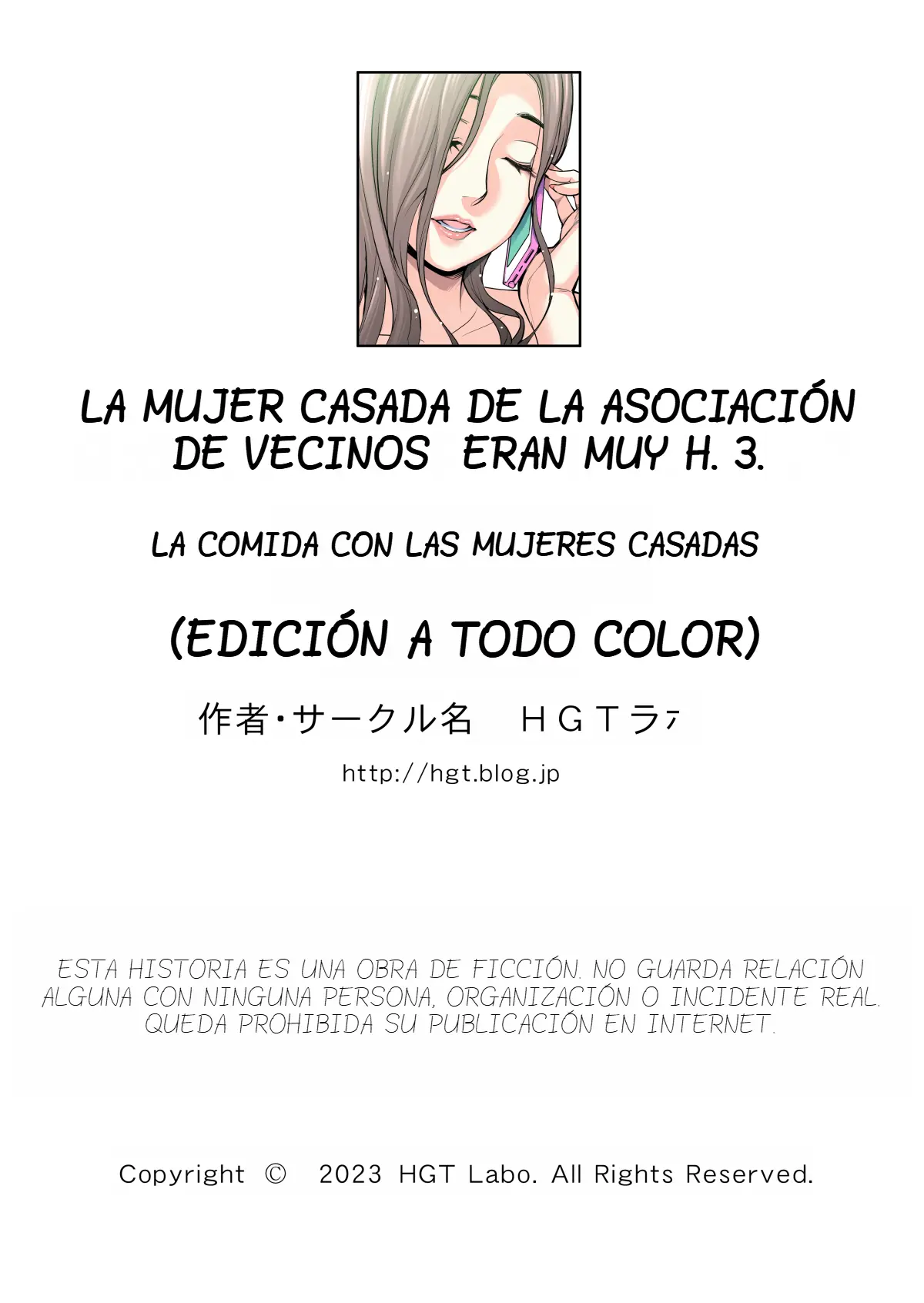 Página 122