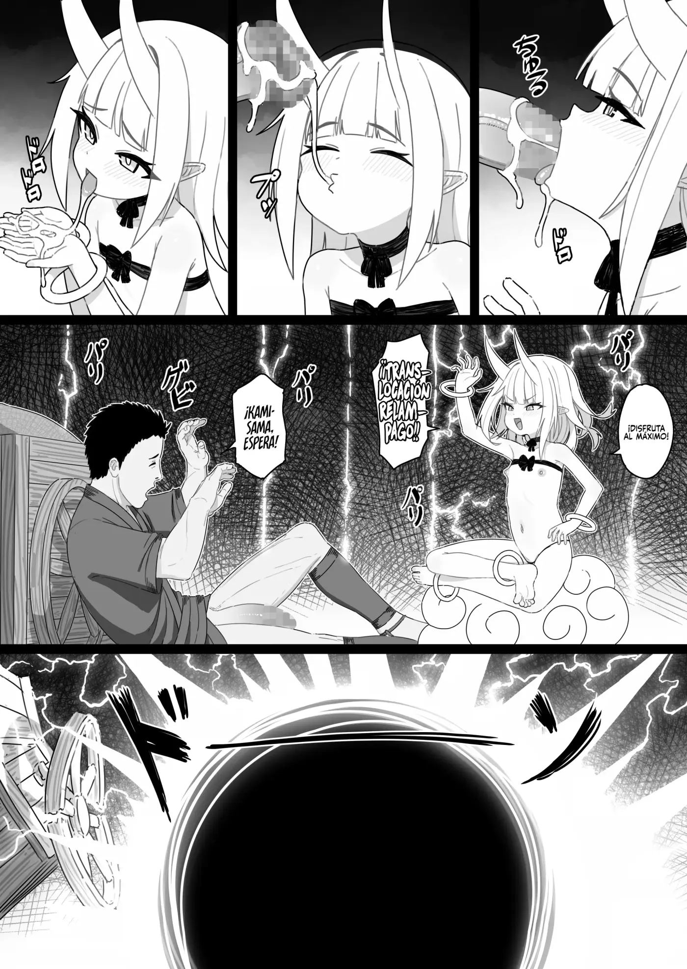 Página 11