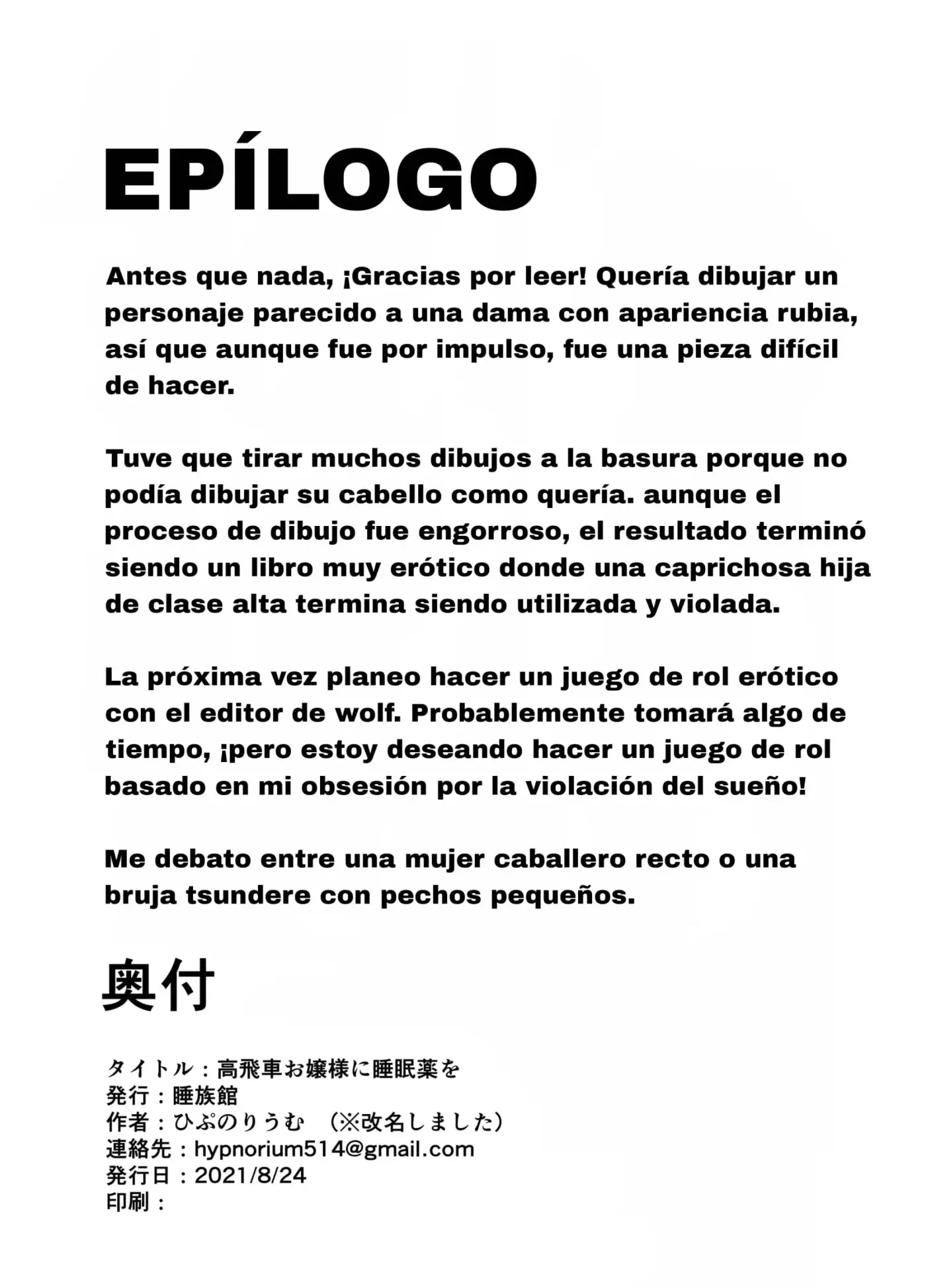 Página 23