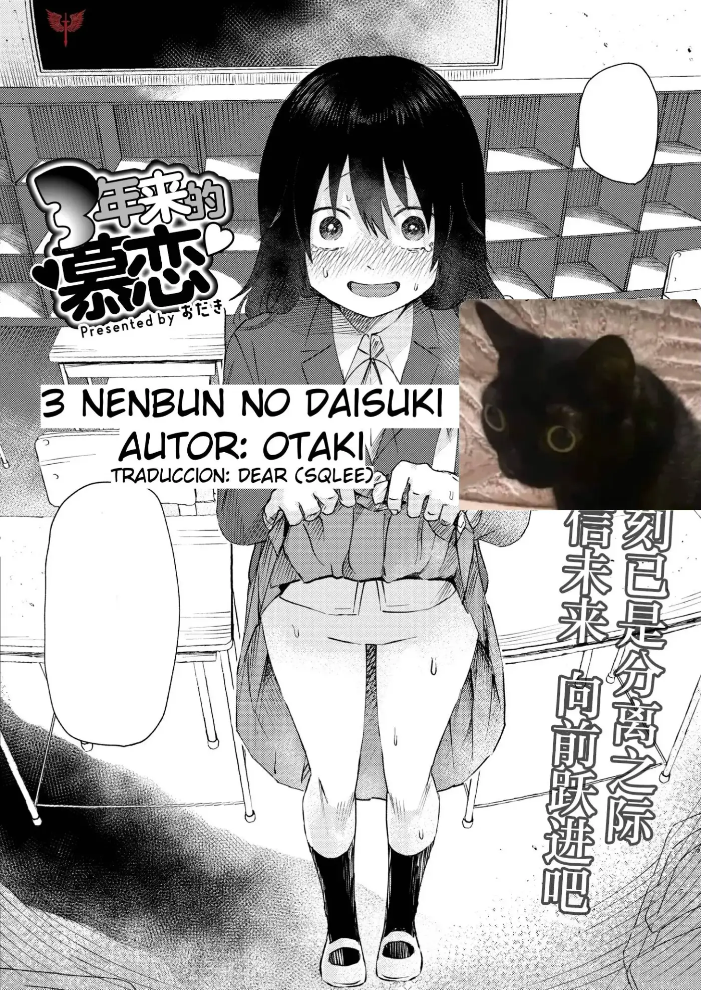 Página 25