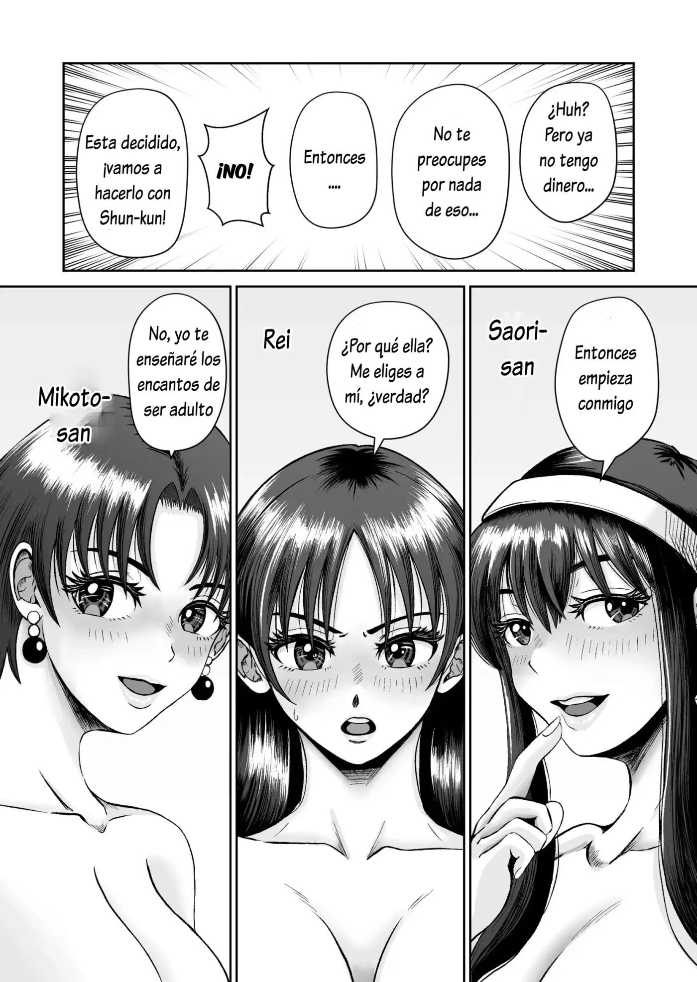 Página 82
