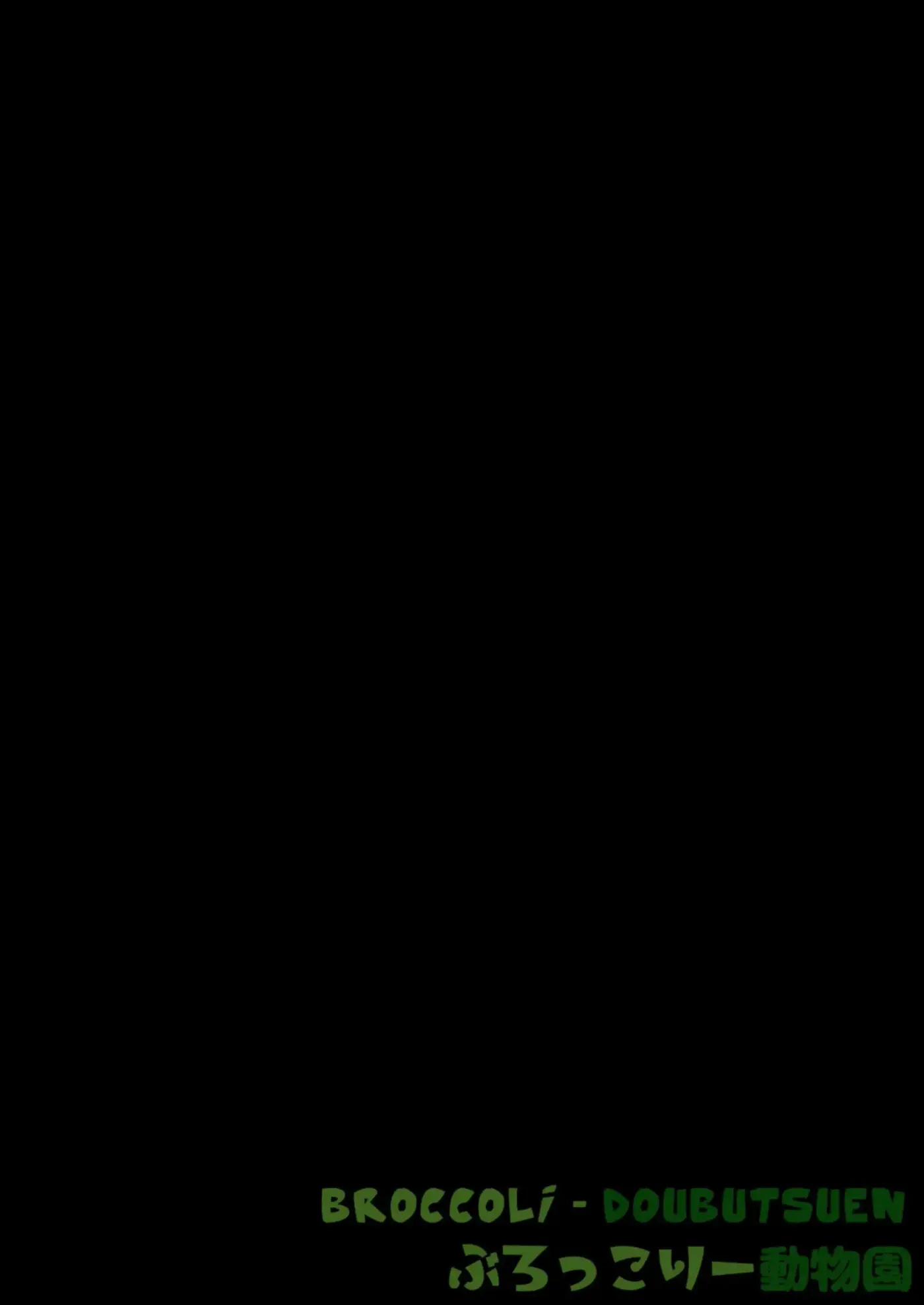 Página 55