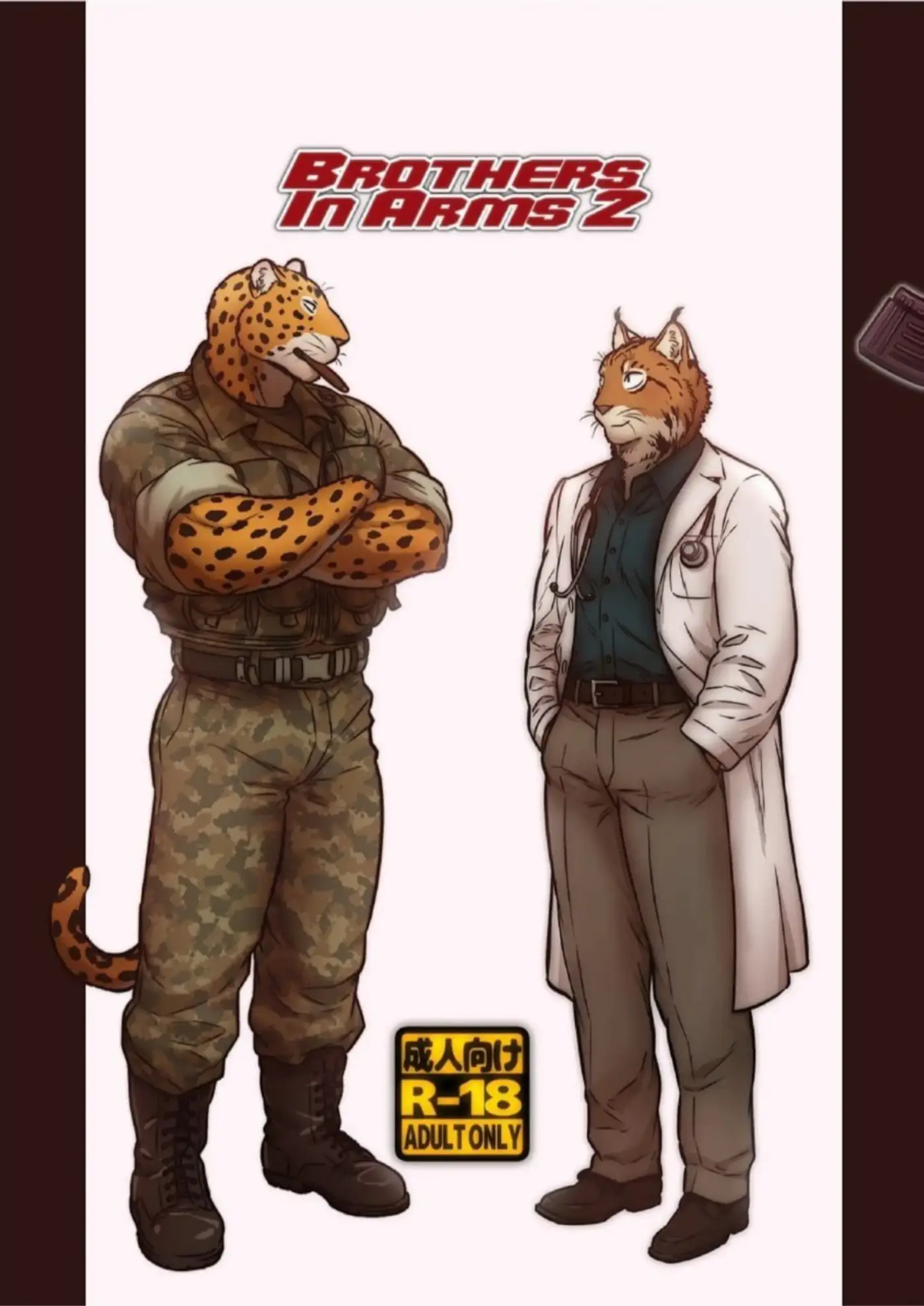 Página 118