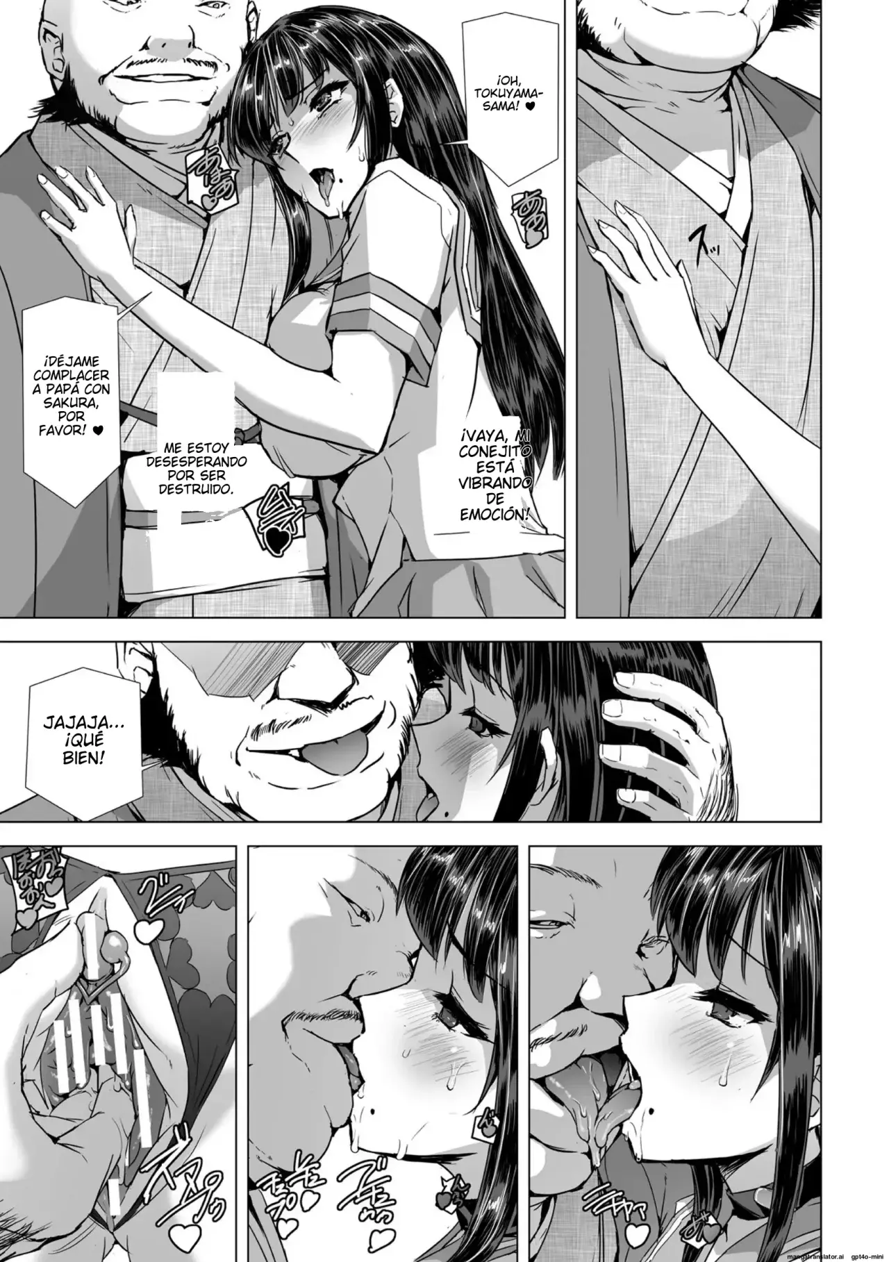 Página 205