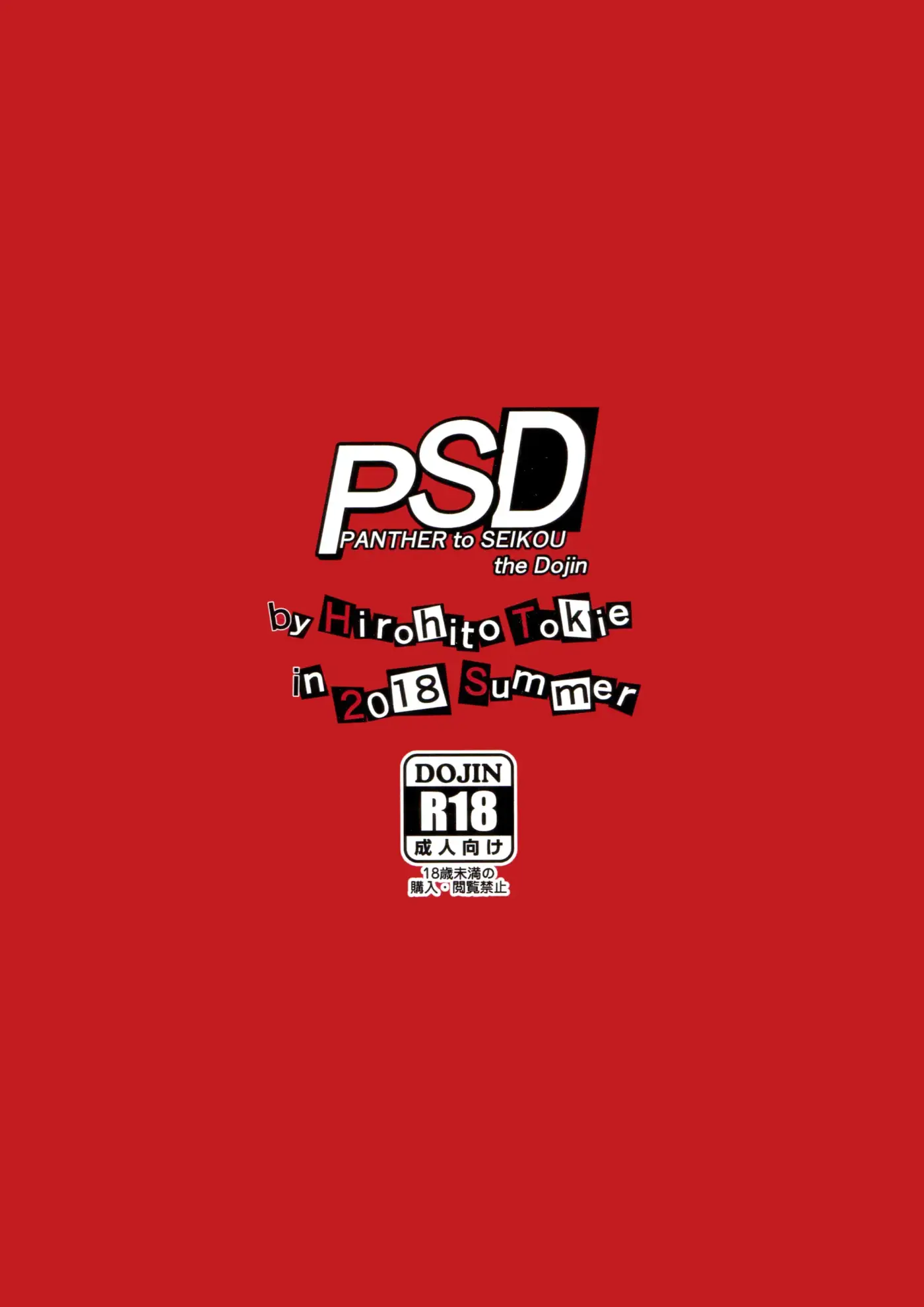 Página 24