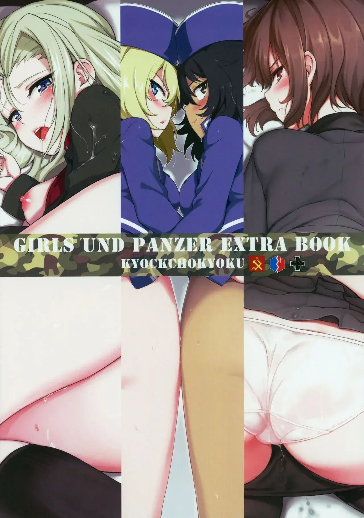 Página 72