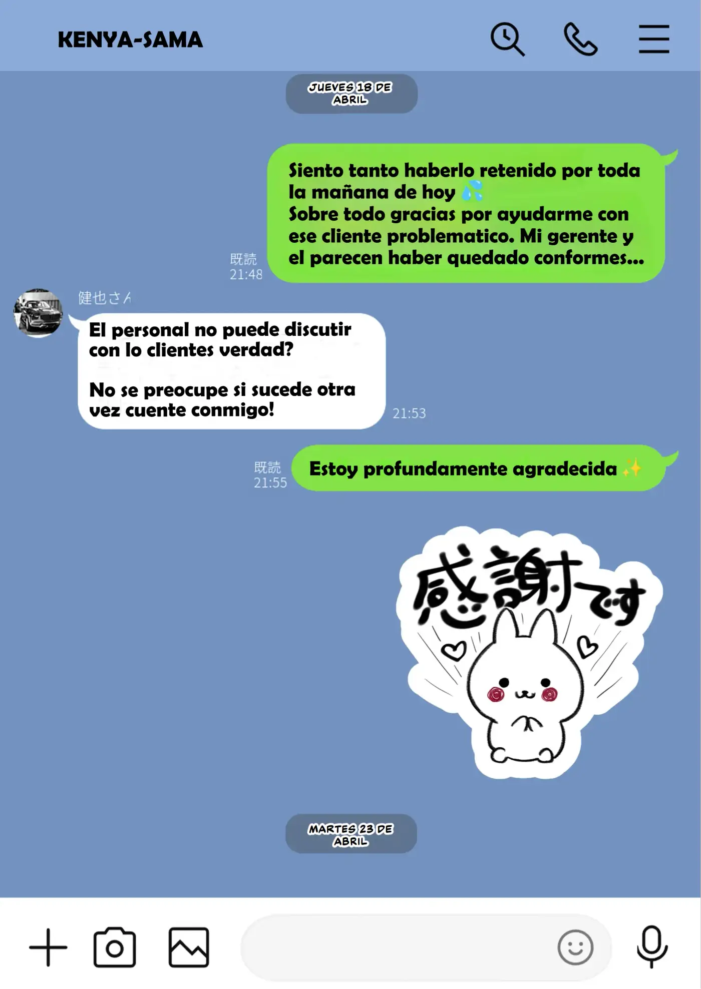 Página 16