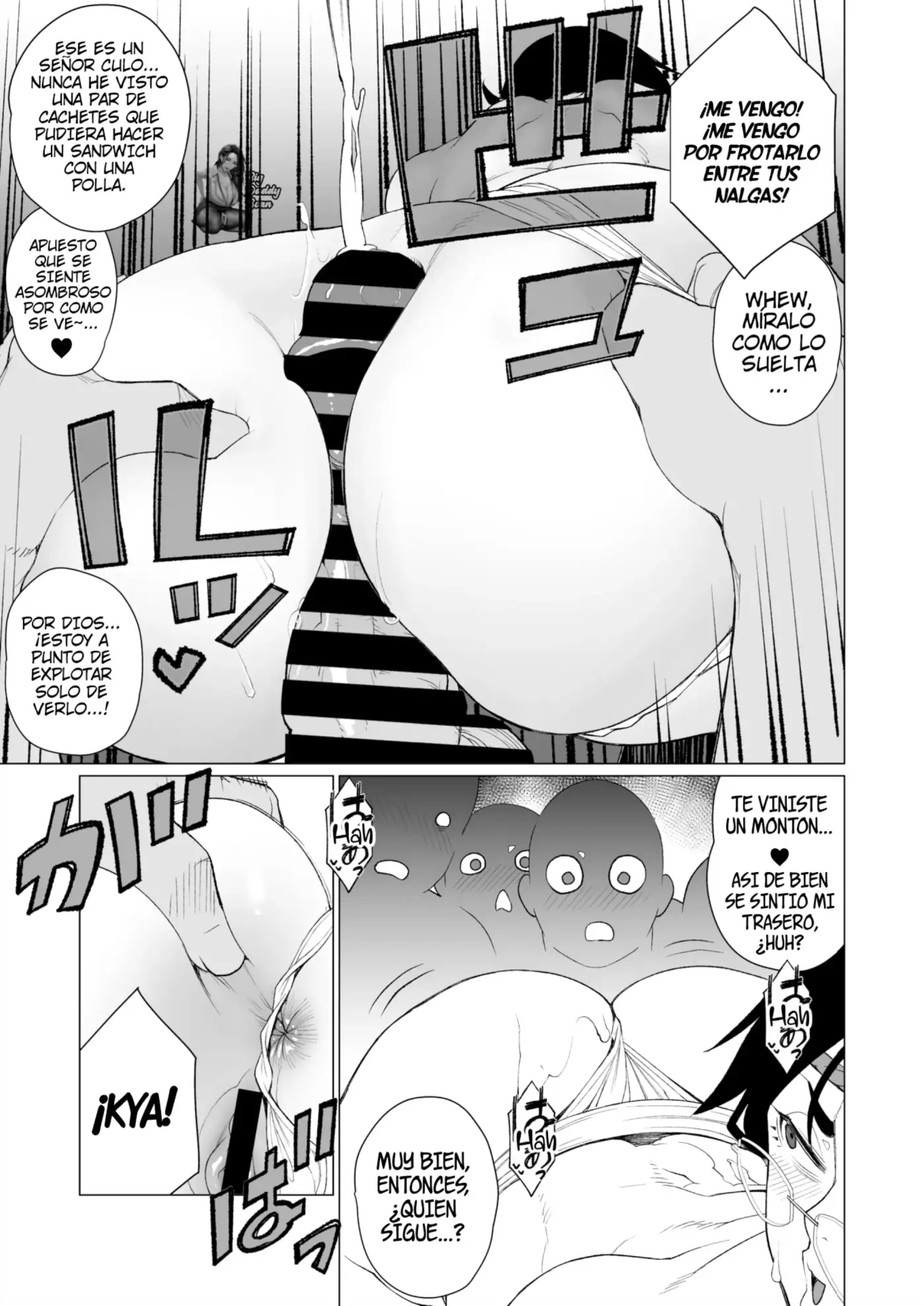Página 17