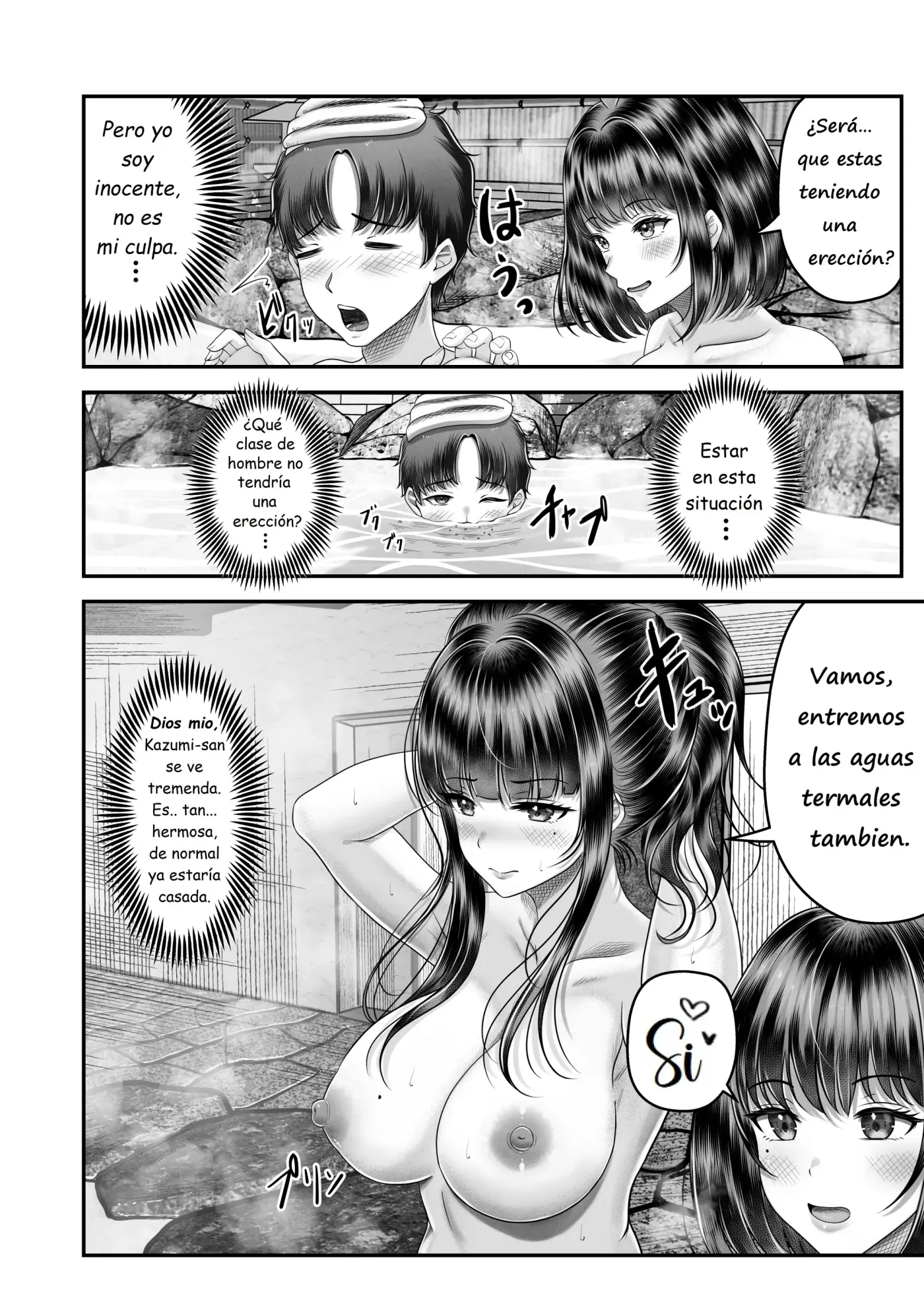 Página 12