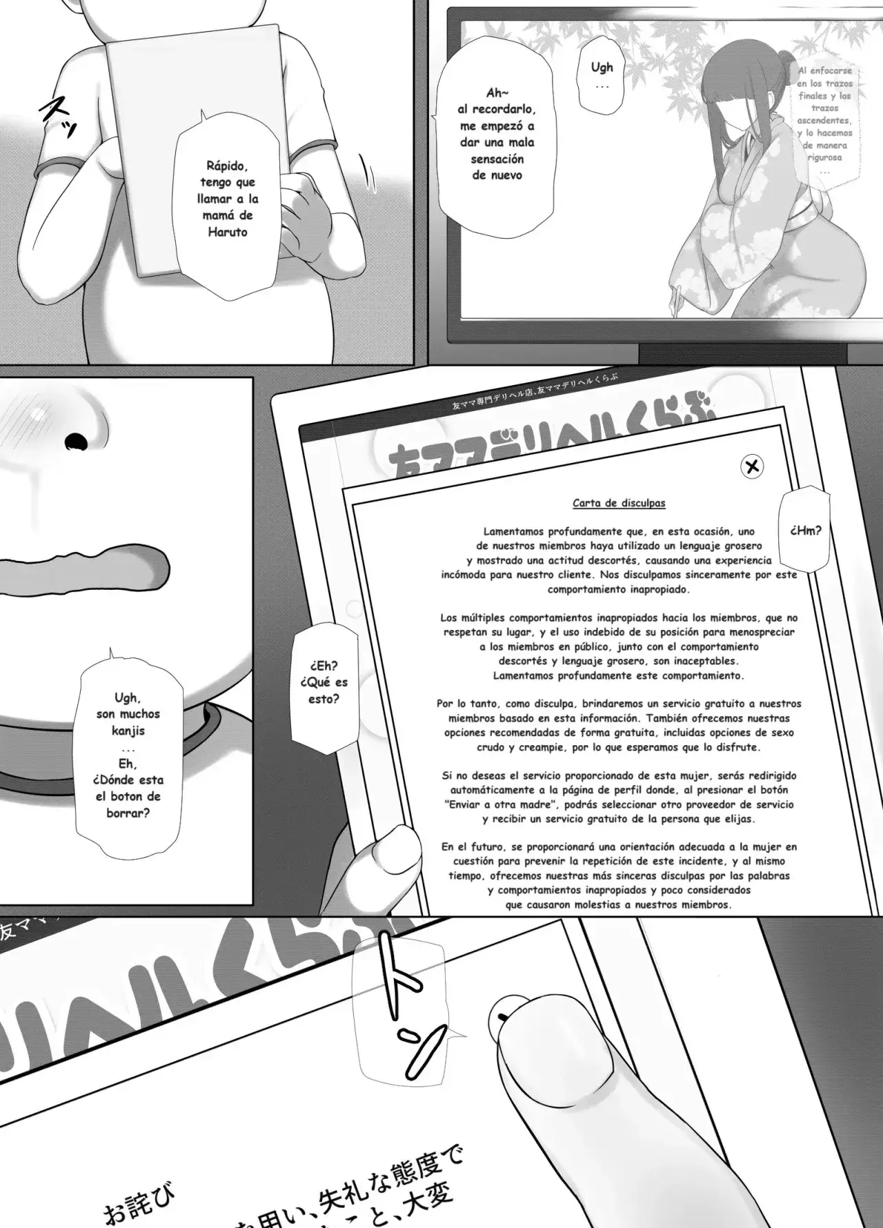 Página 13