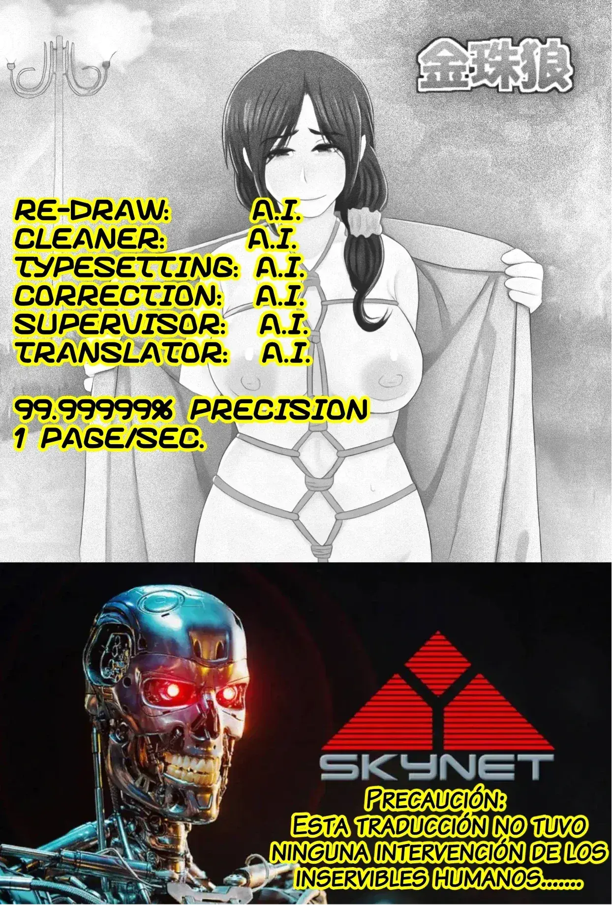 Página 152