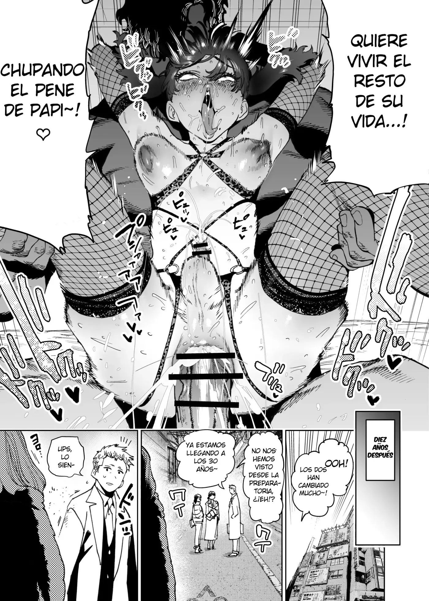 Página 15