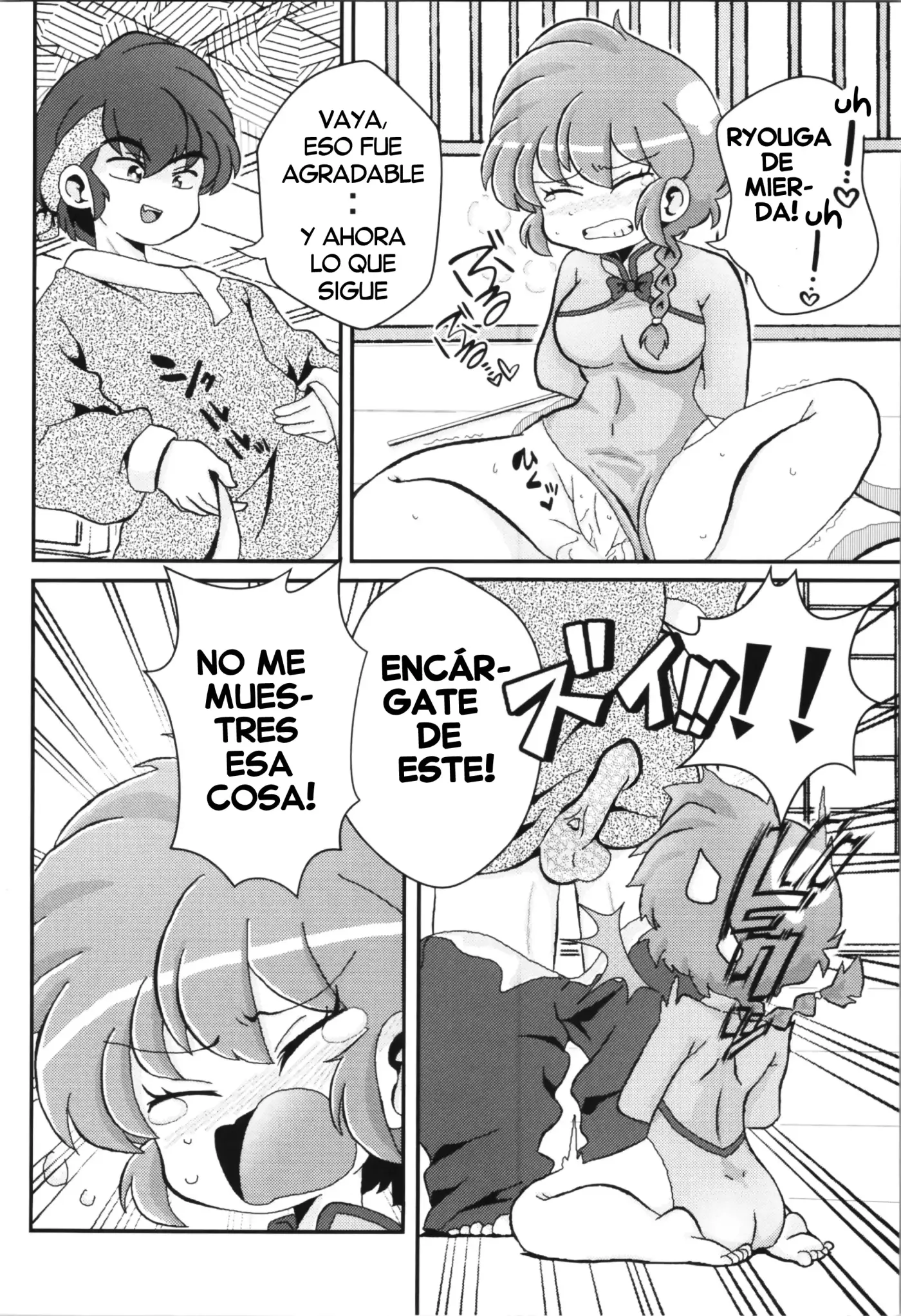 Página 14