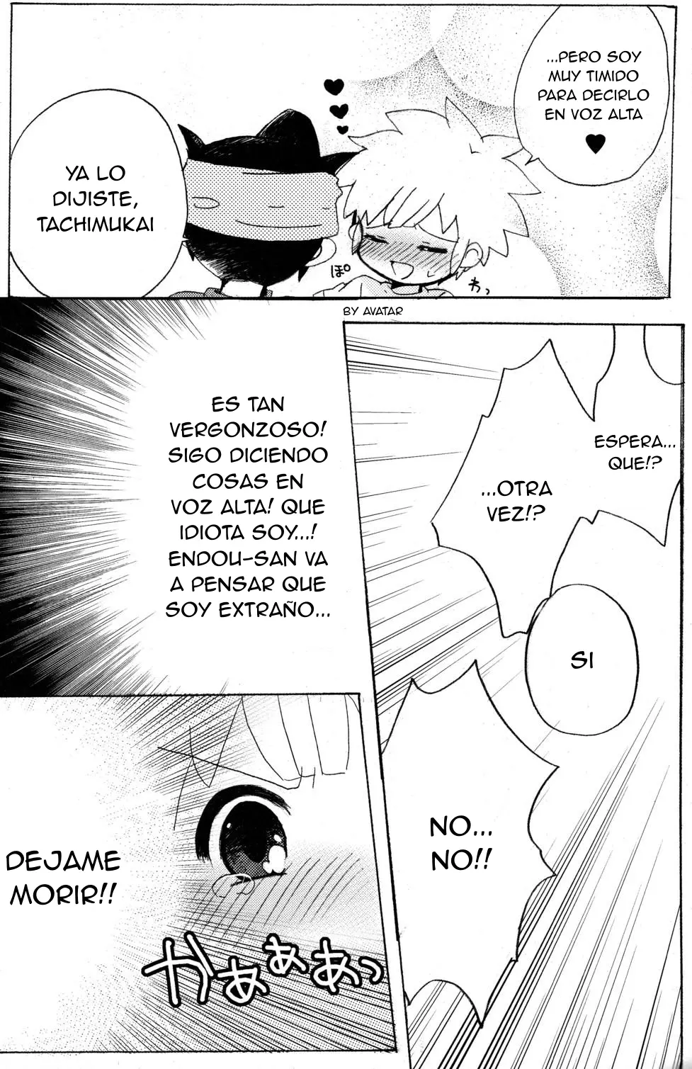 Página 12