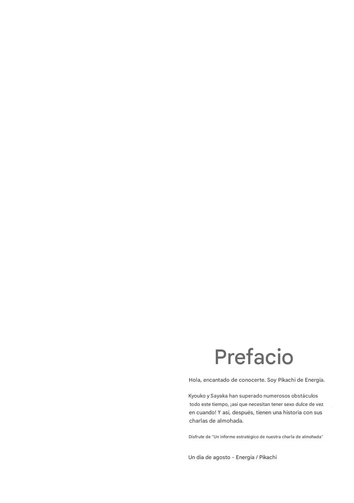 Página 12