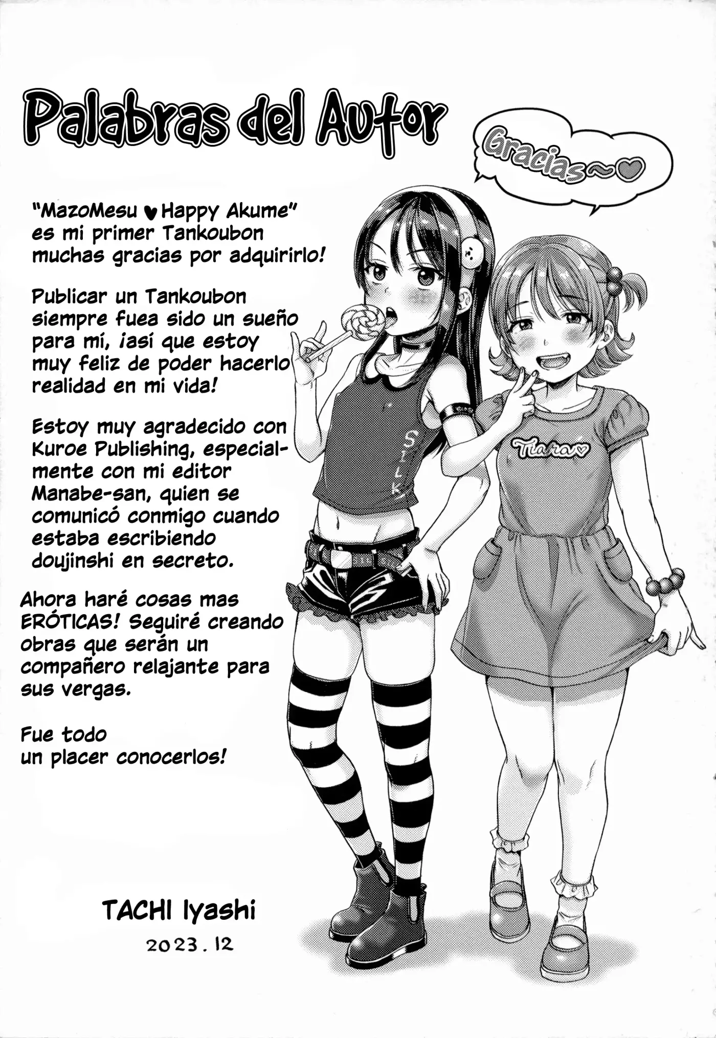 Página 205