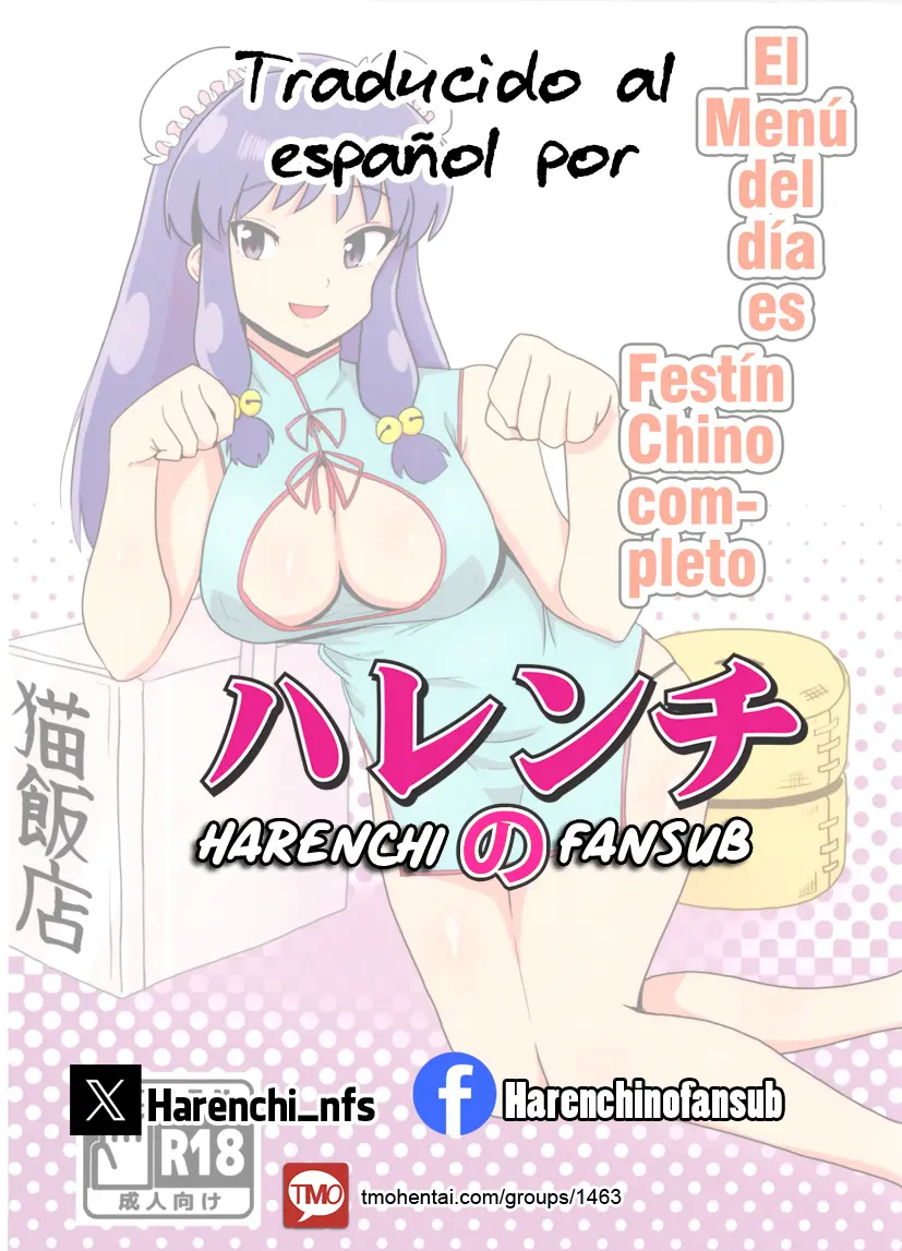 Página 20