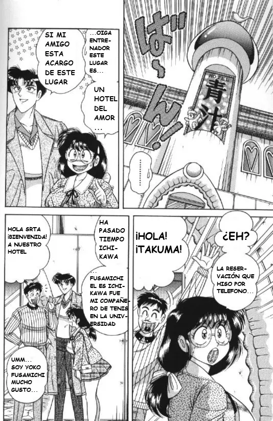 Página 142