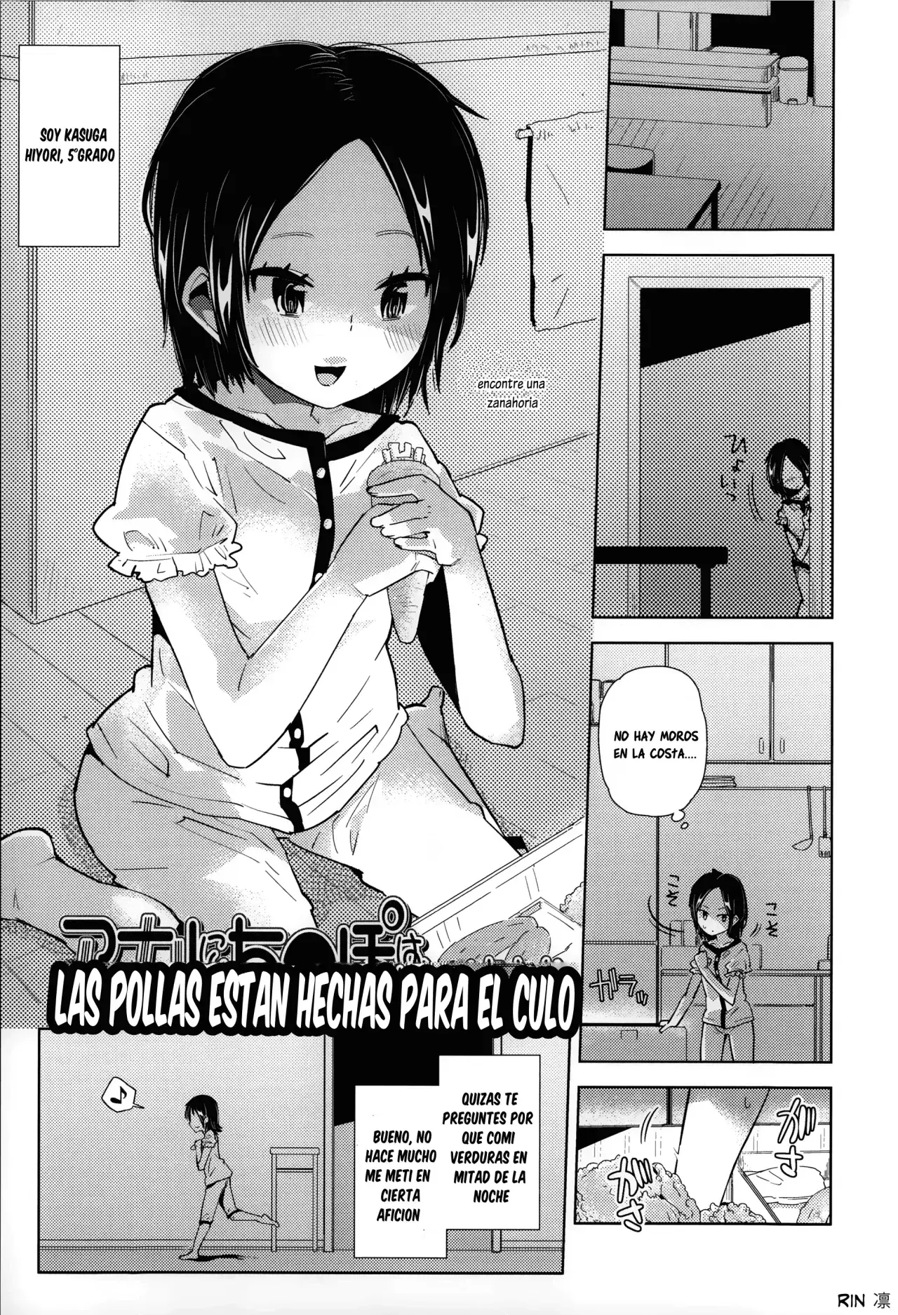 Página 169