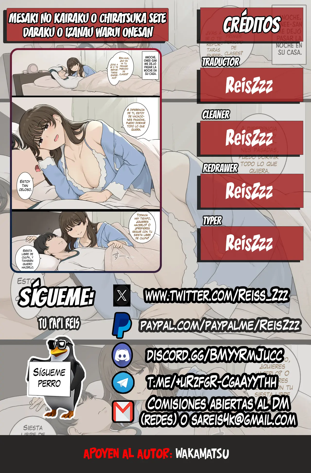 Página 17