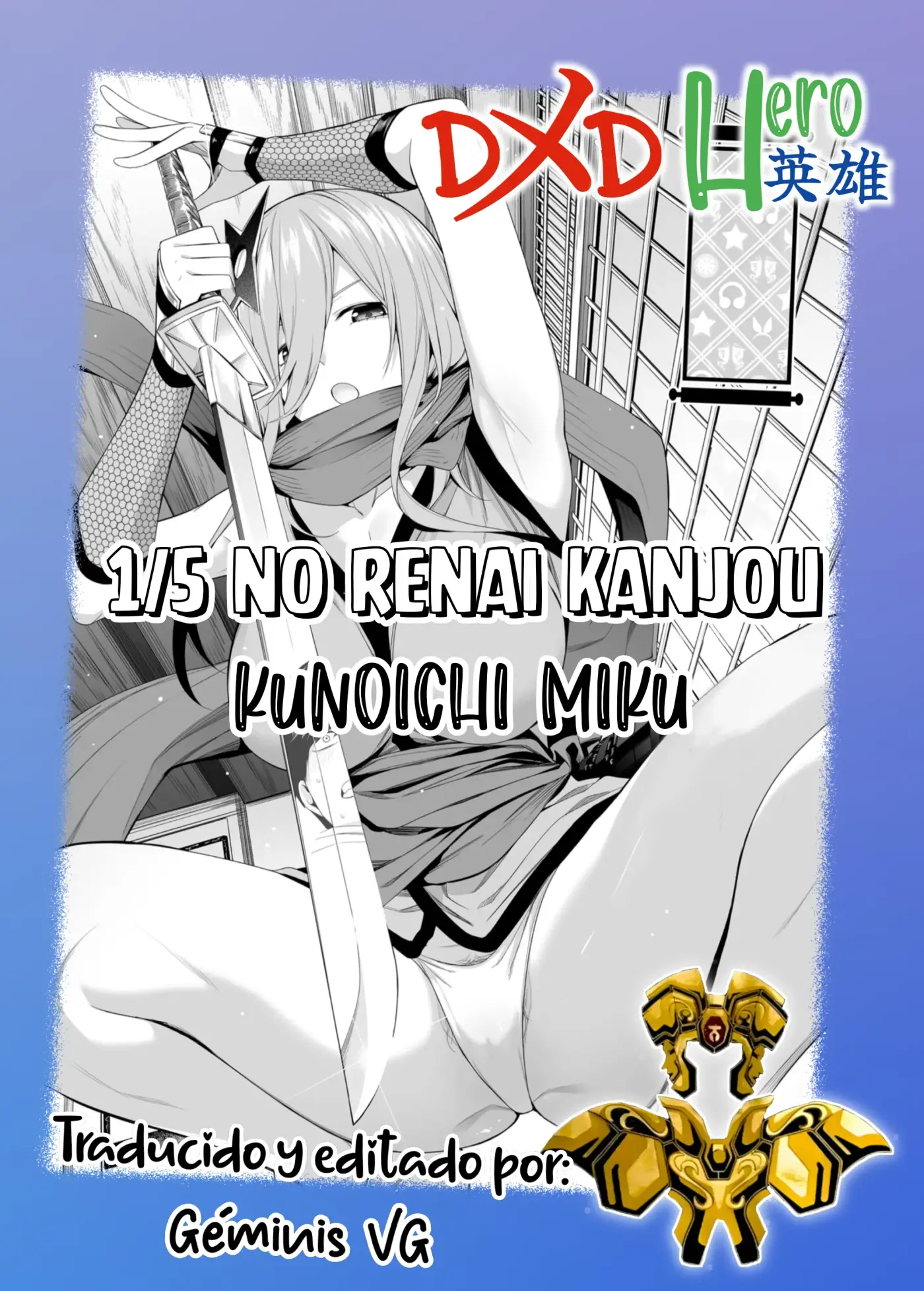 Página 106