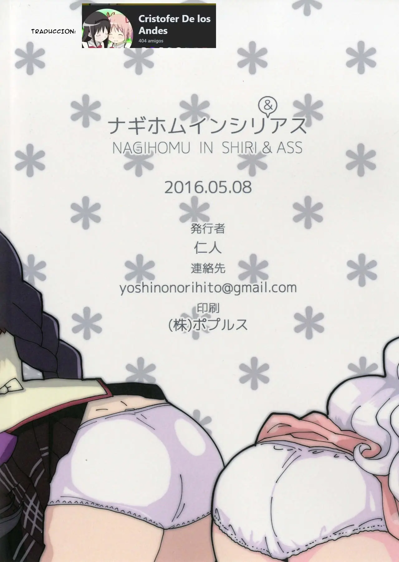 Página 21