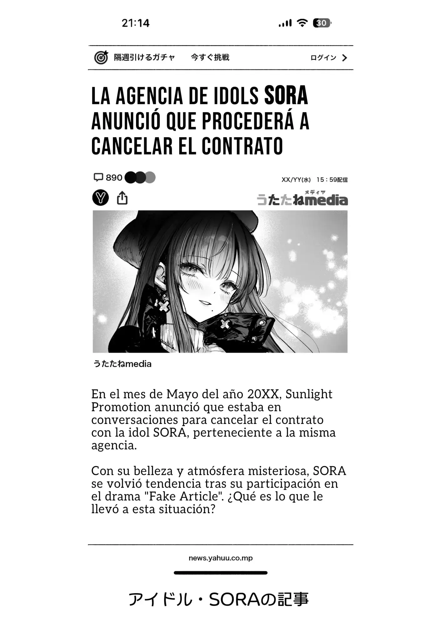 Página 71
