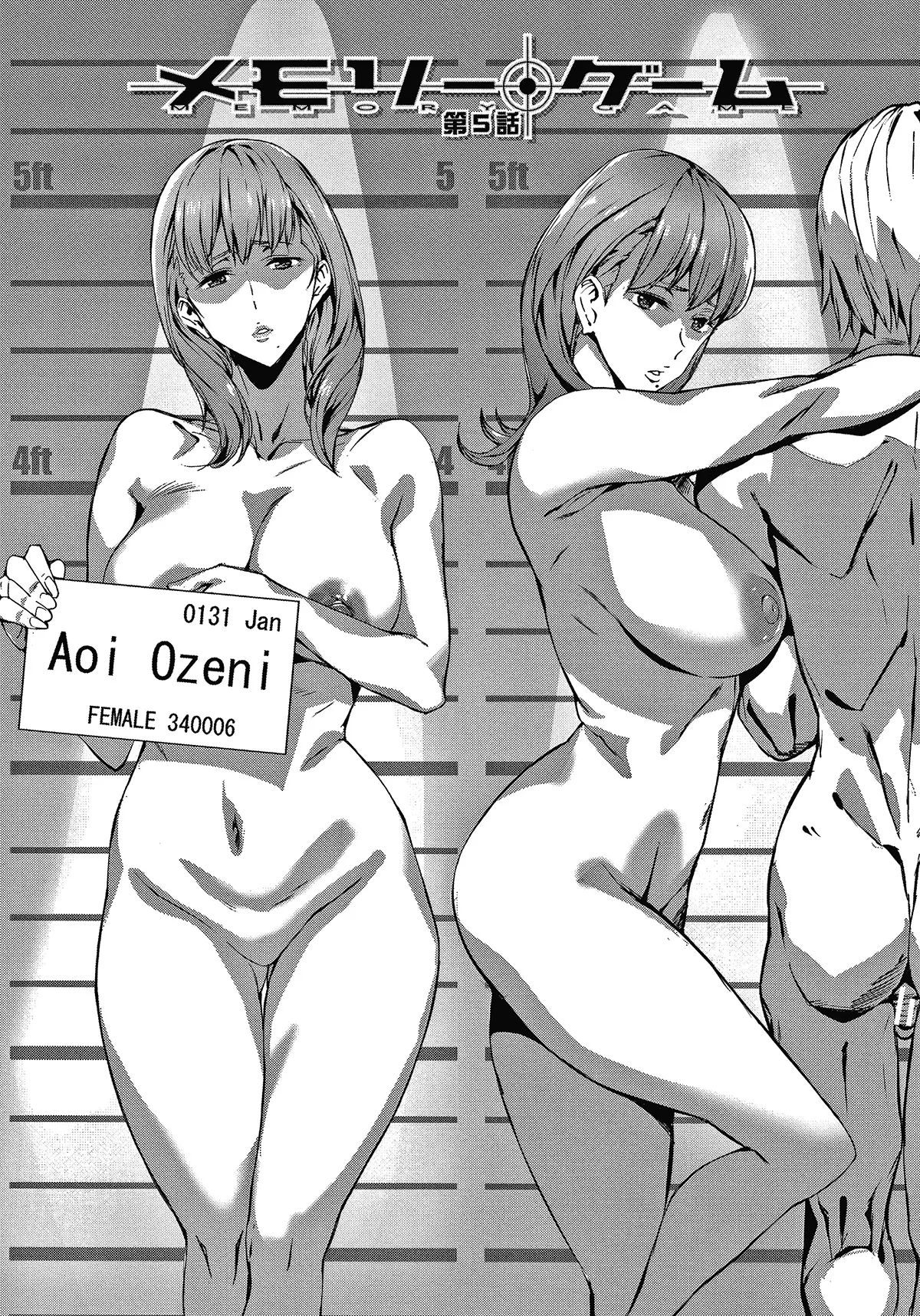 Página 107