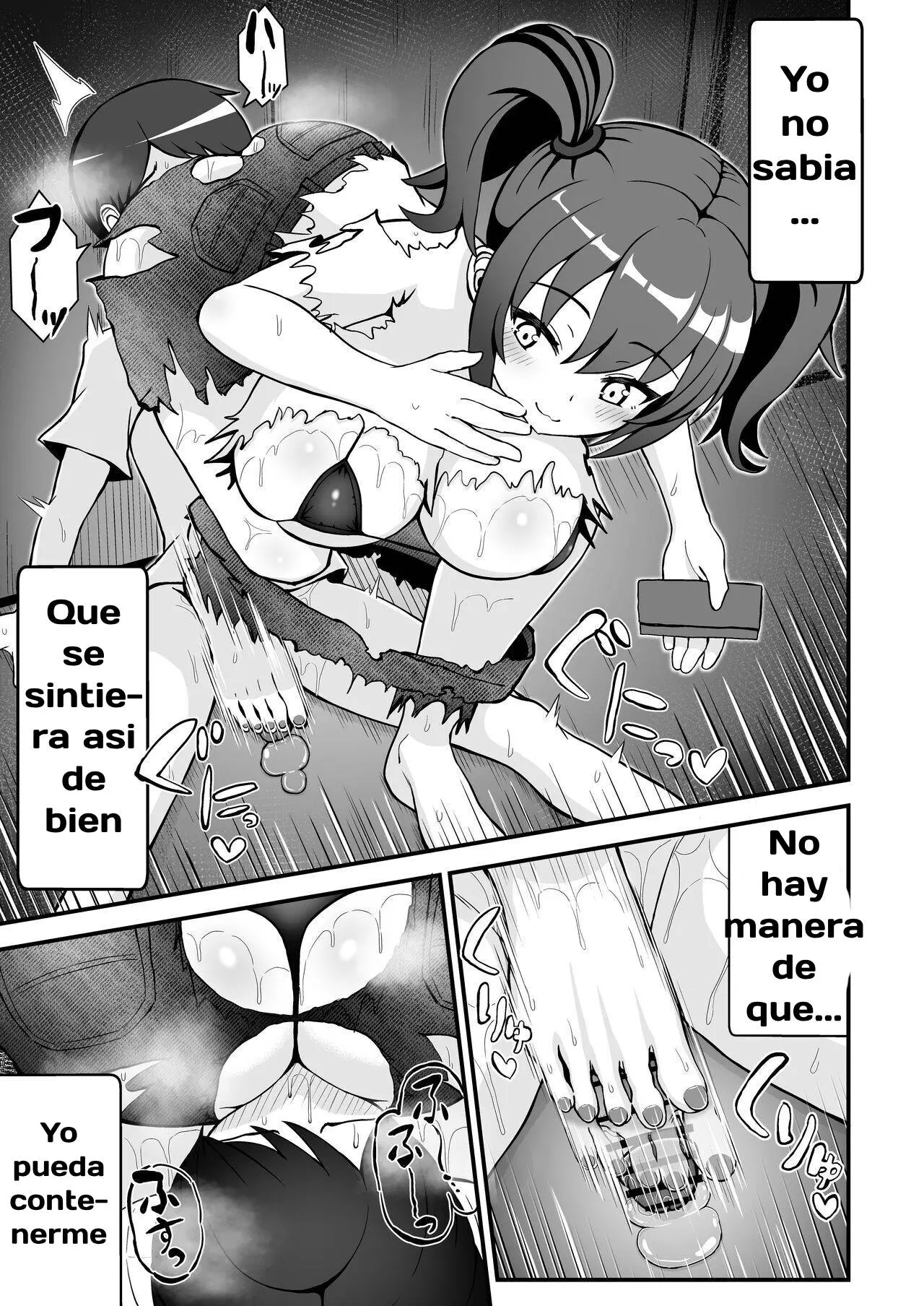 Página 12