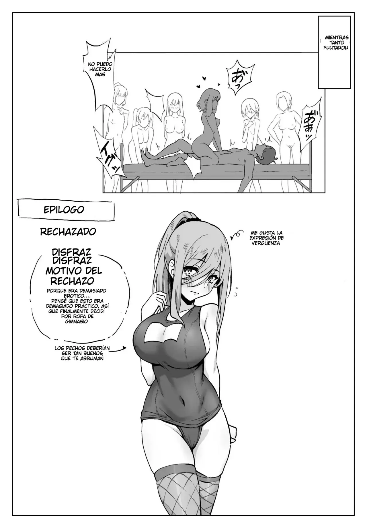 Página 17