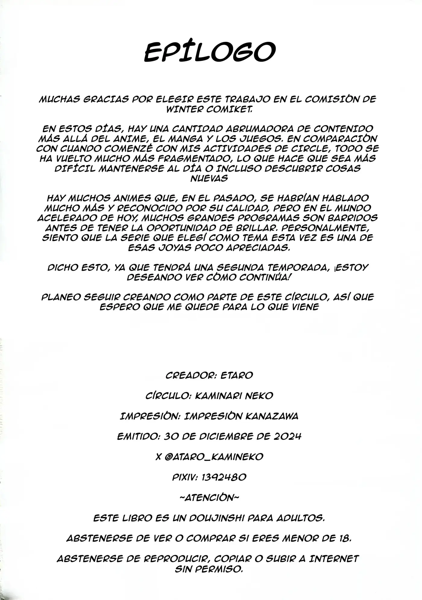 Página 17
