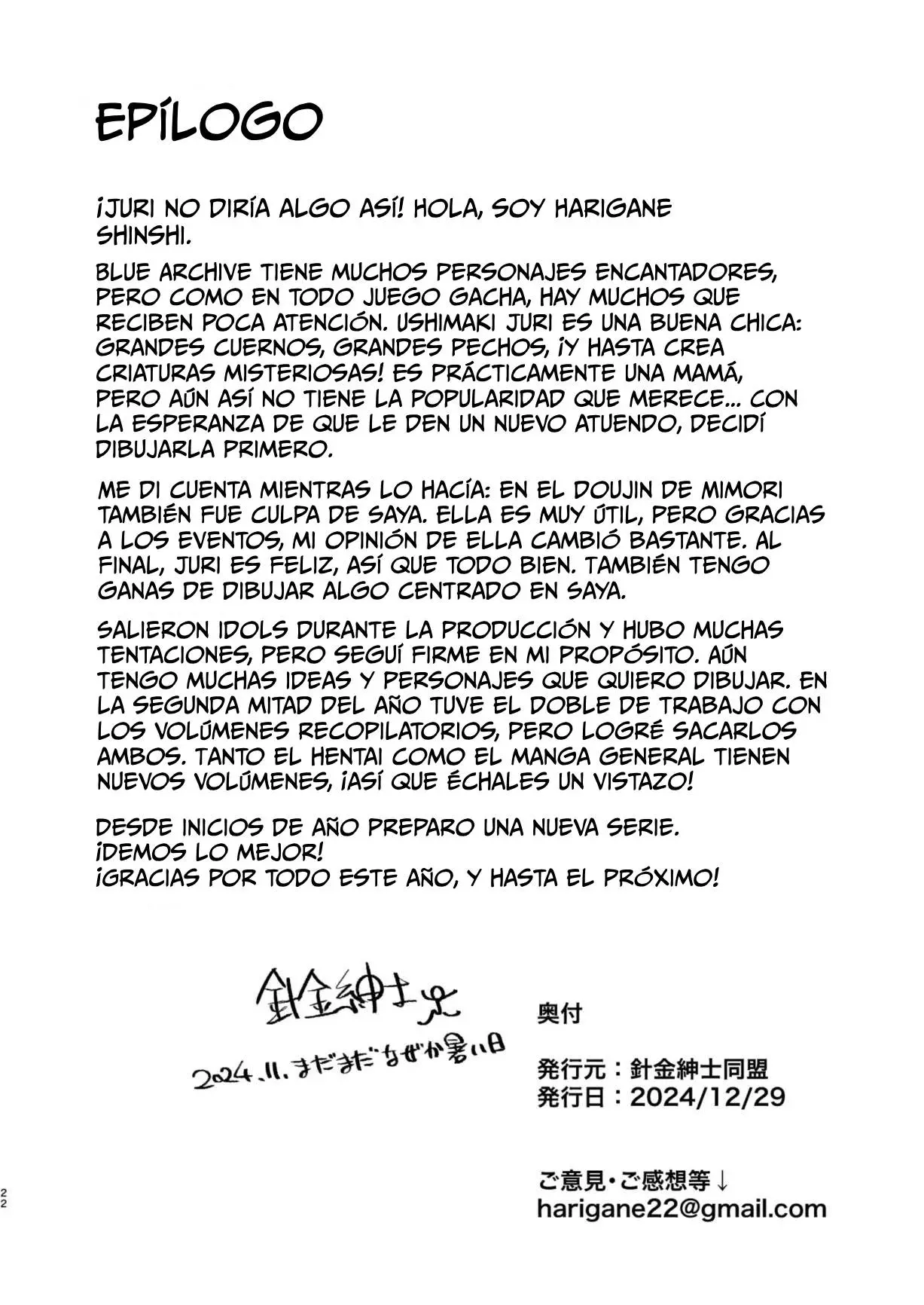 Página 21