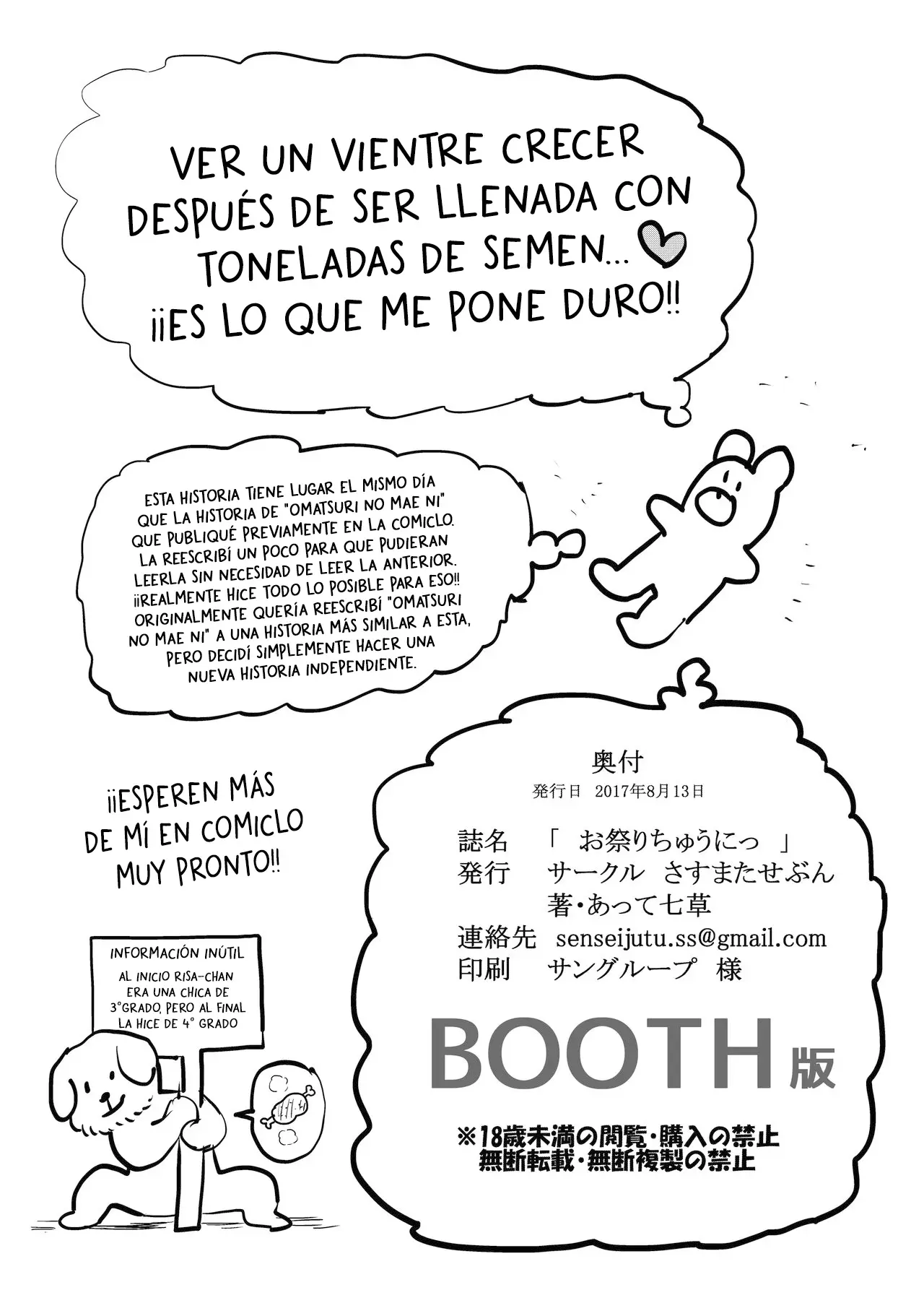 Página 19