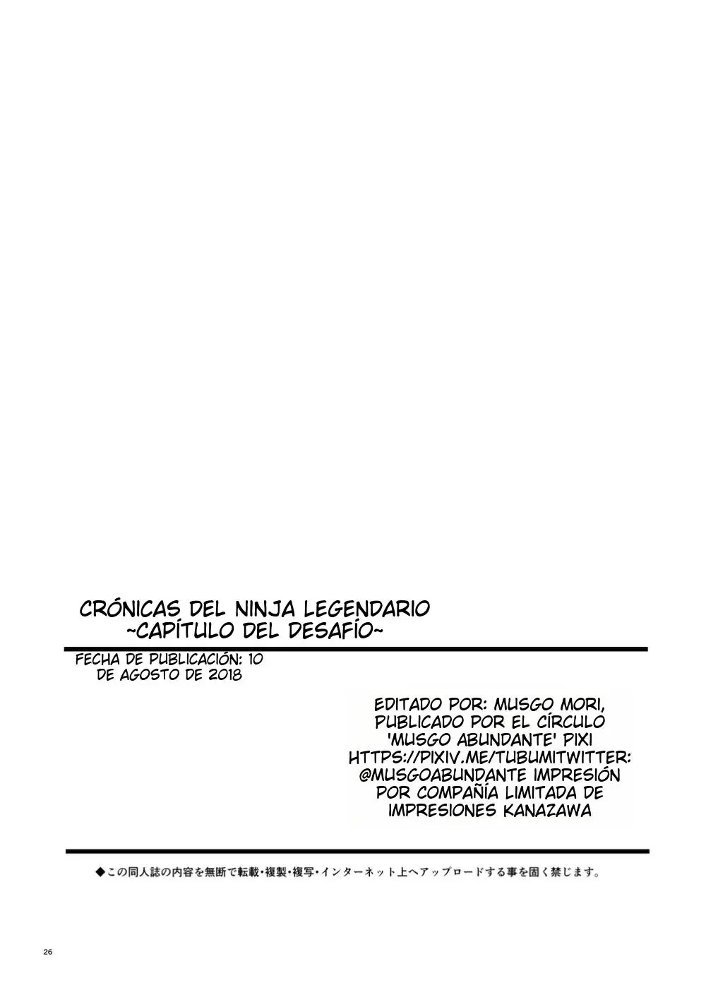 Página 23
