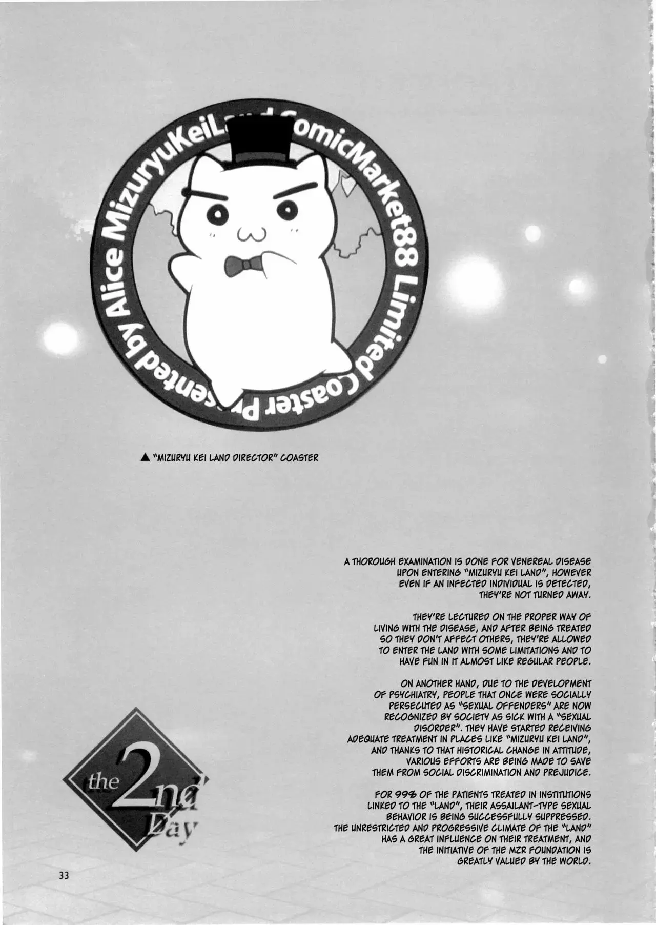 Página 115