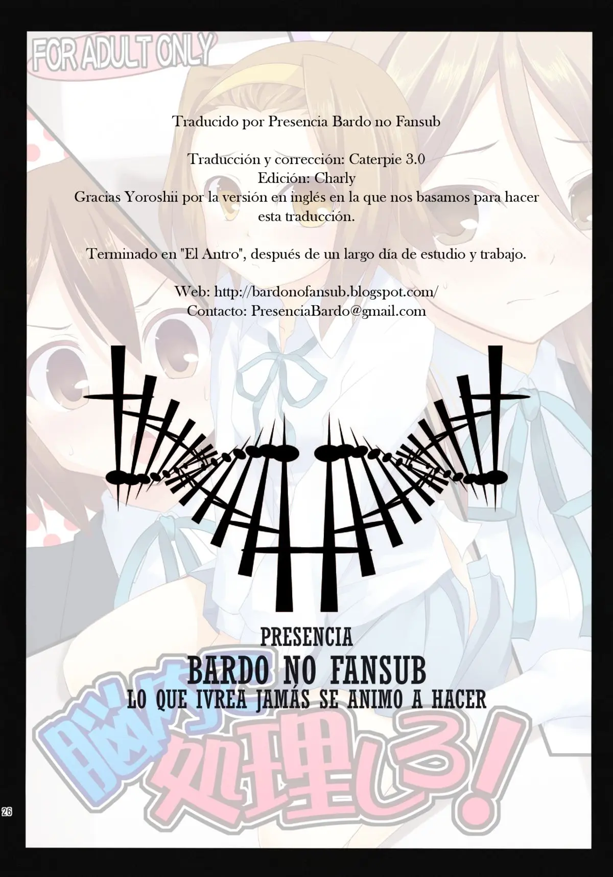 Página 16