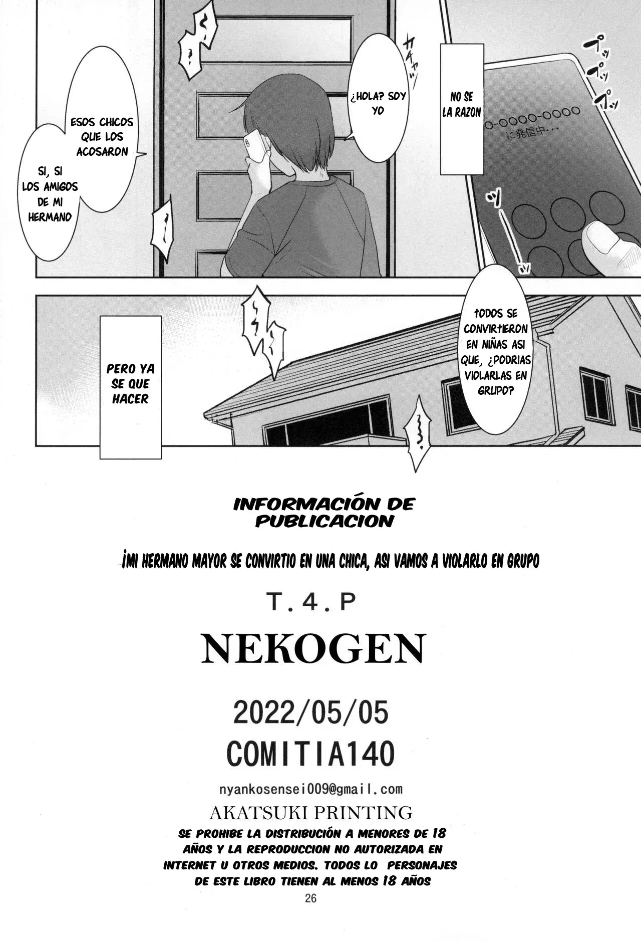 Página 25