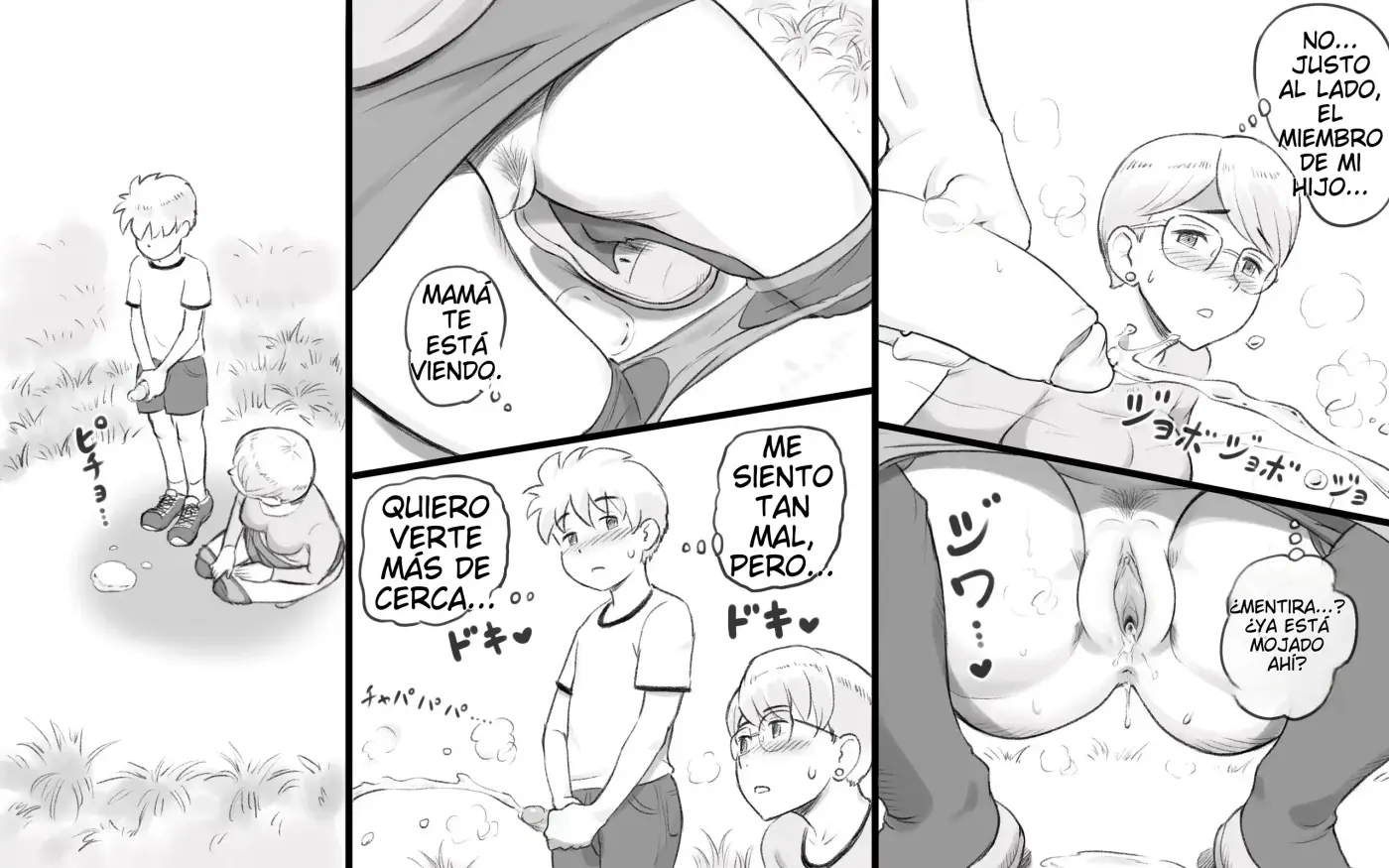 Página 12