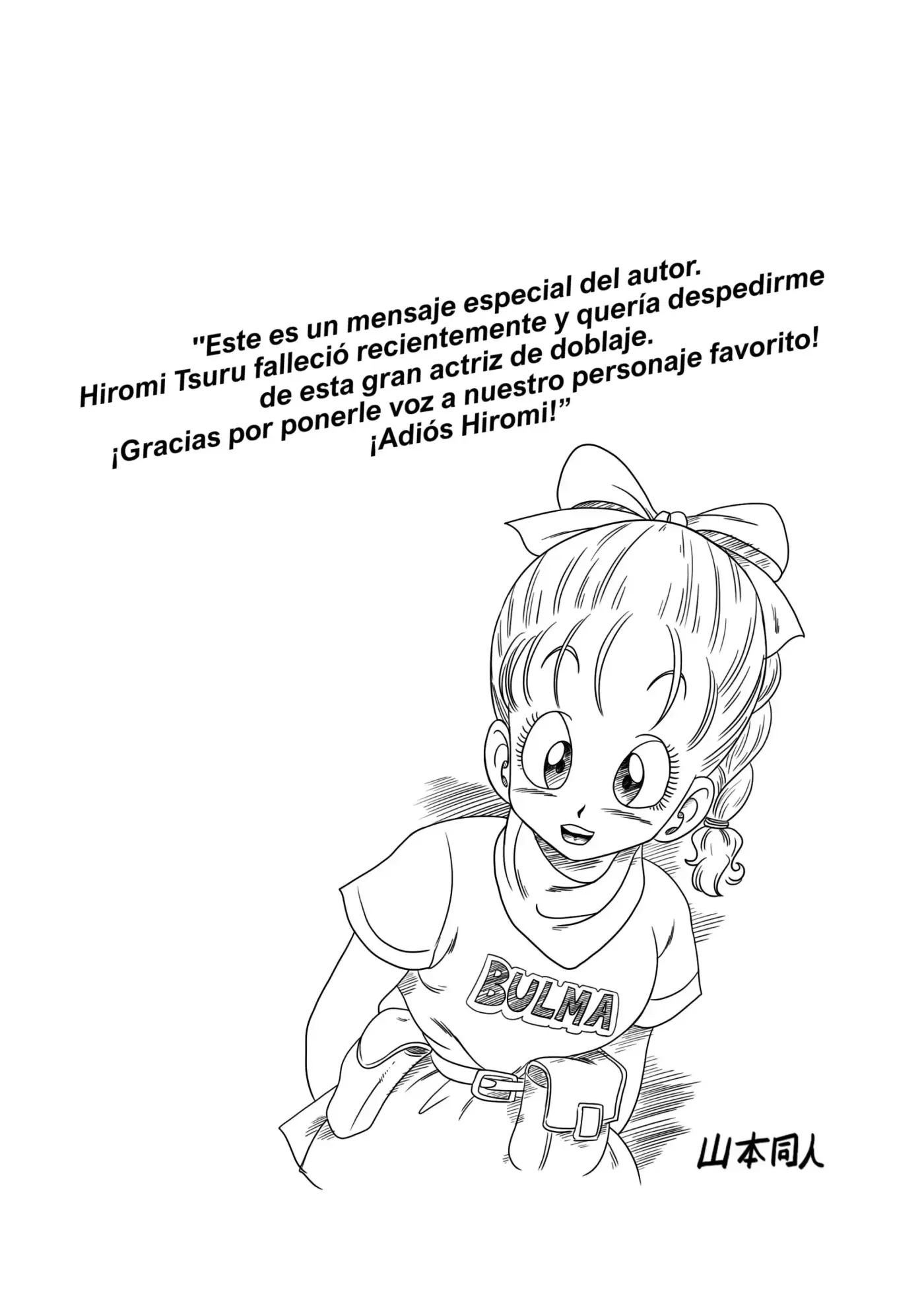 Página 23