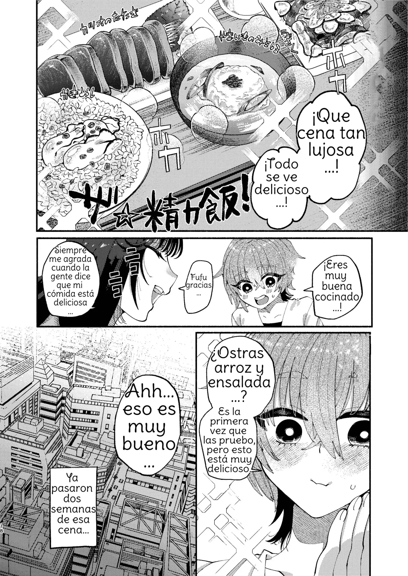 Página 18