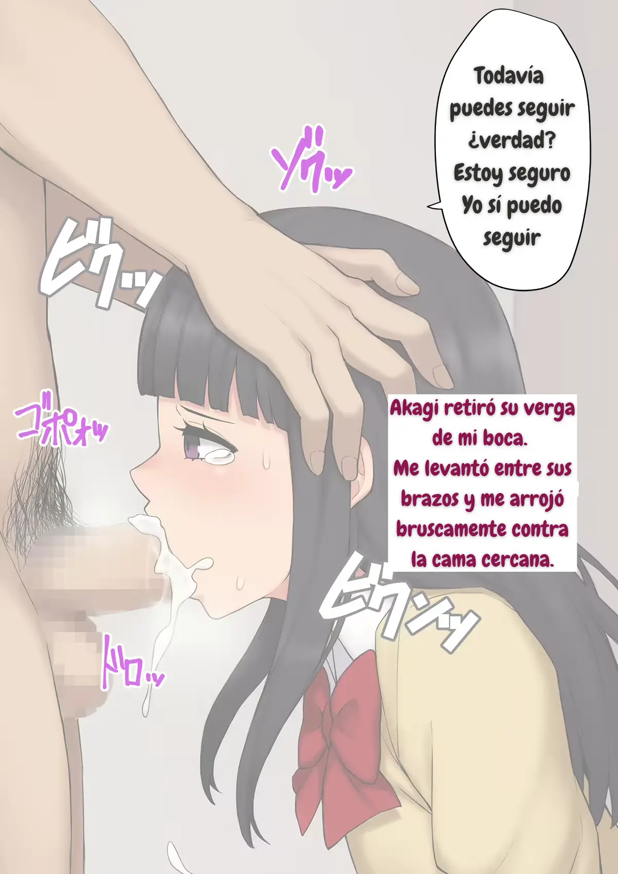 Página 247