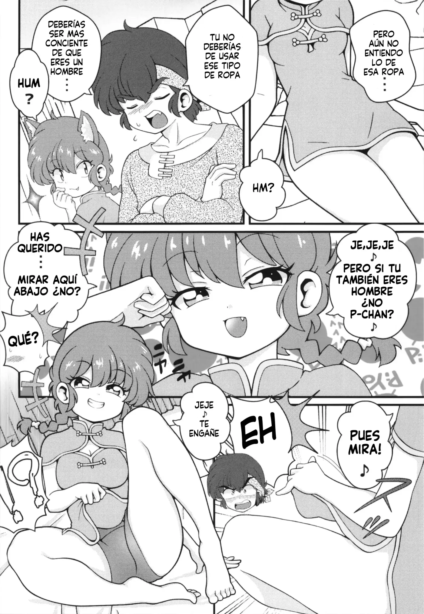 Página 12