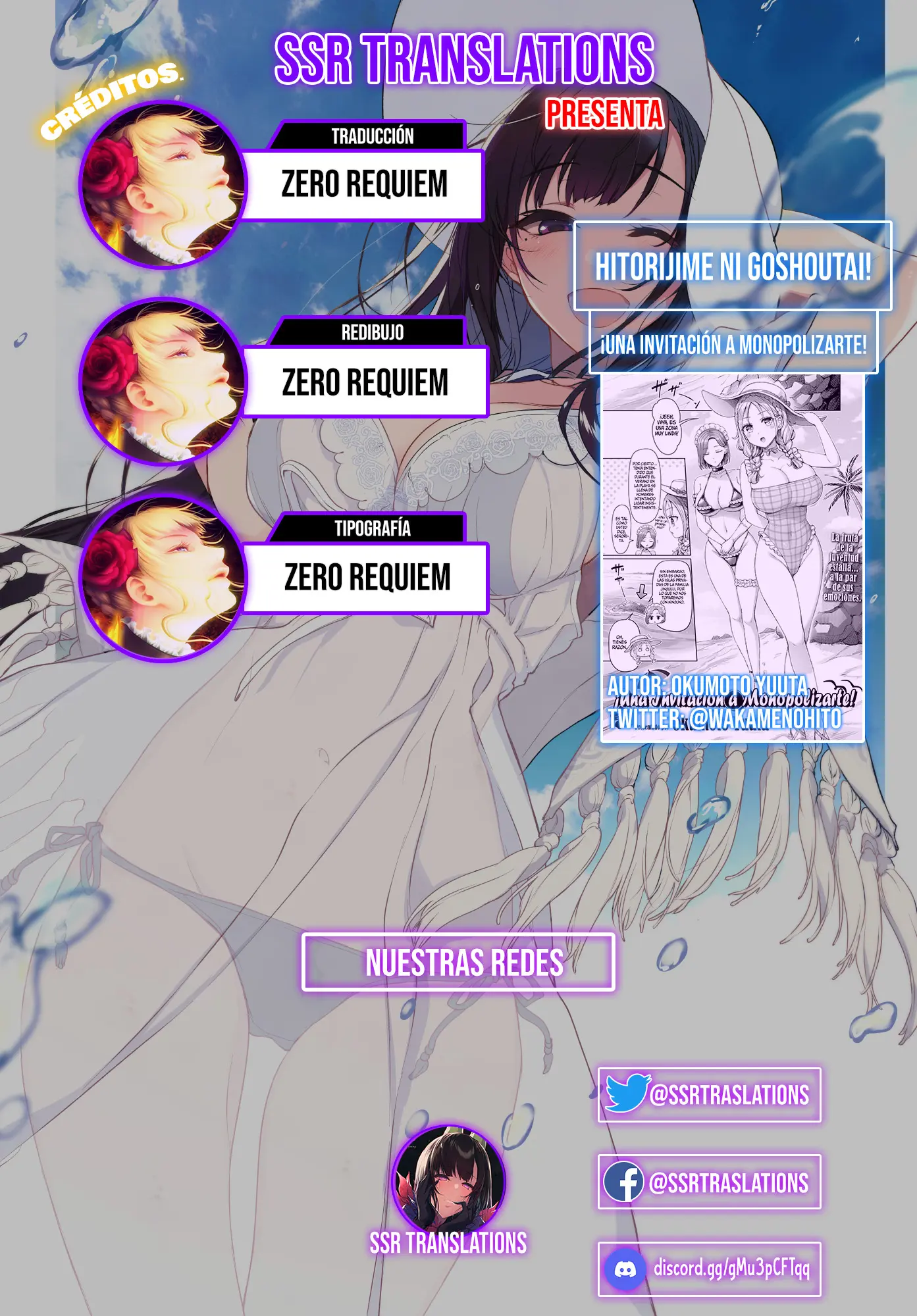 Página 23