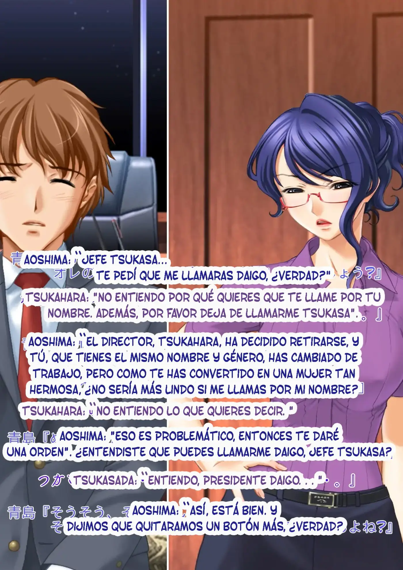 Página 17