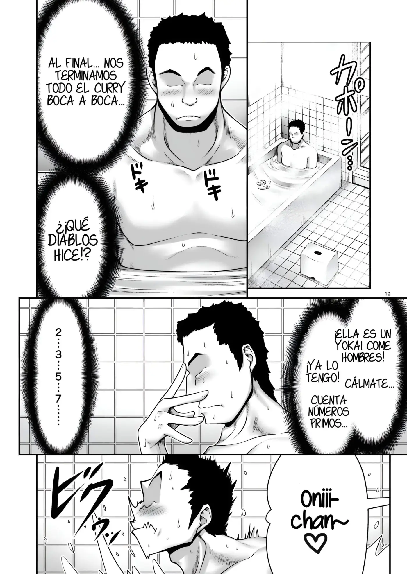 Página 12