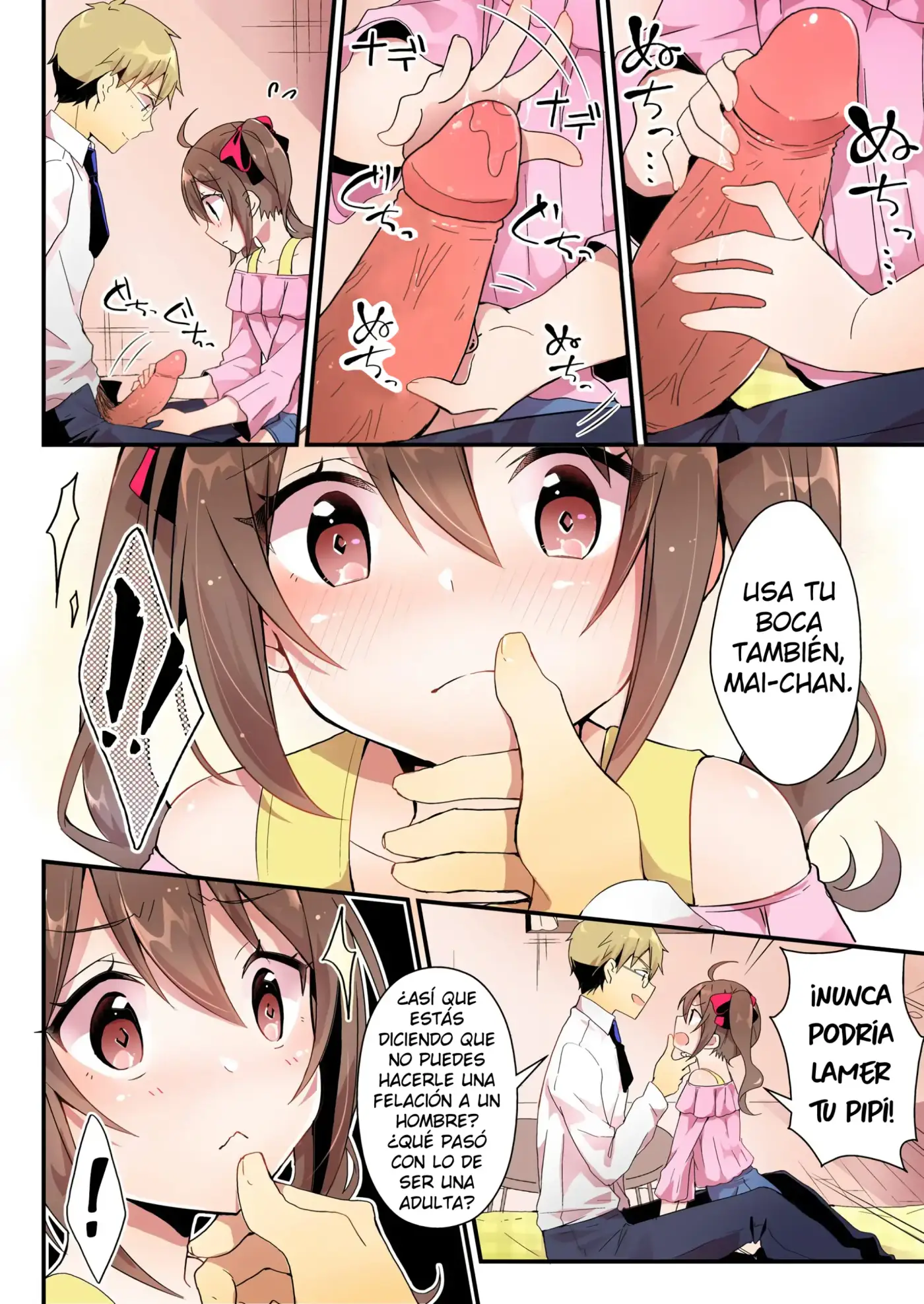 Página 16