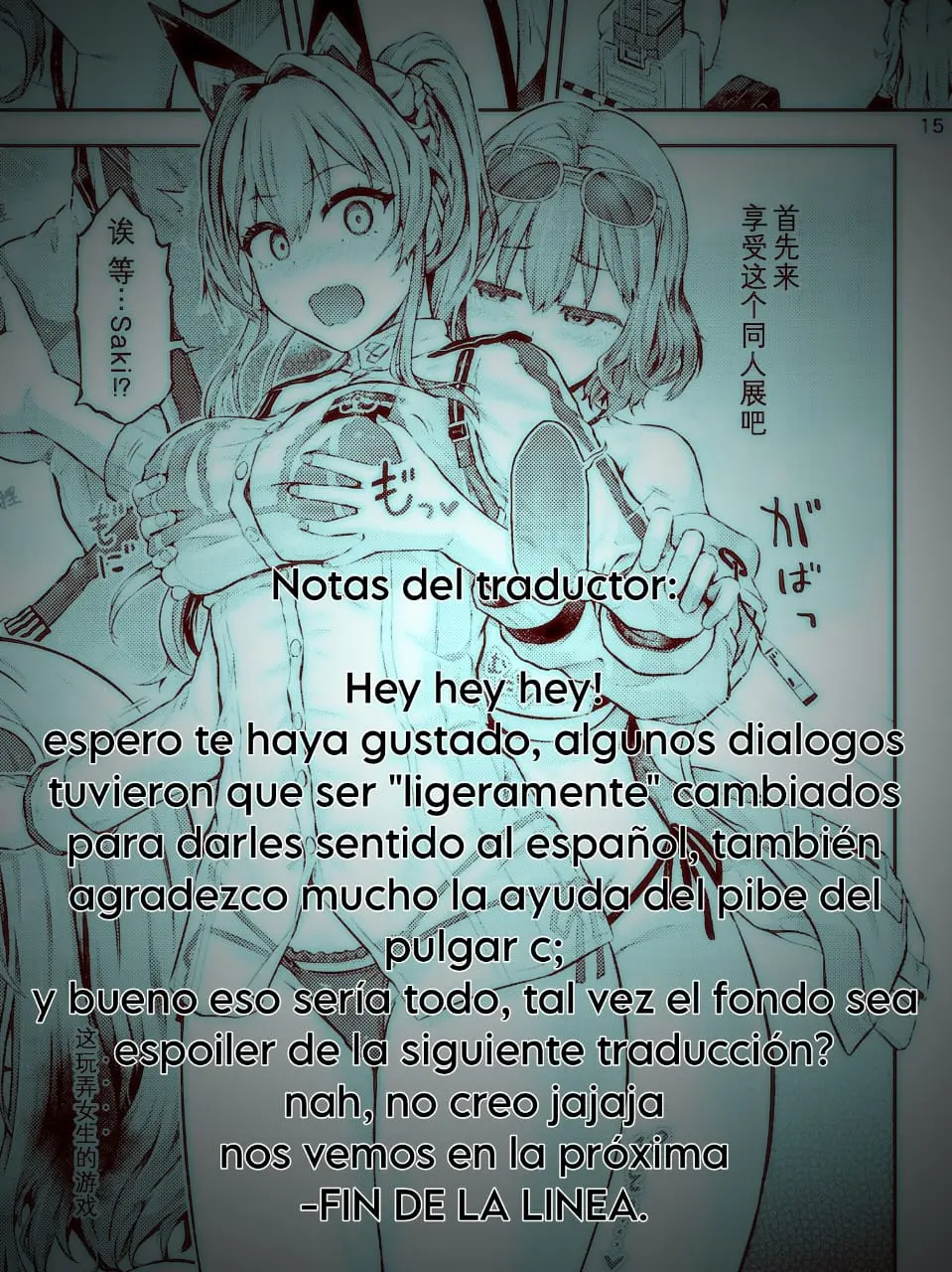 Página 33