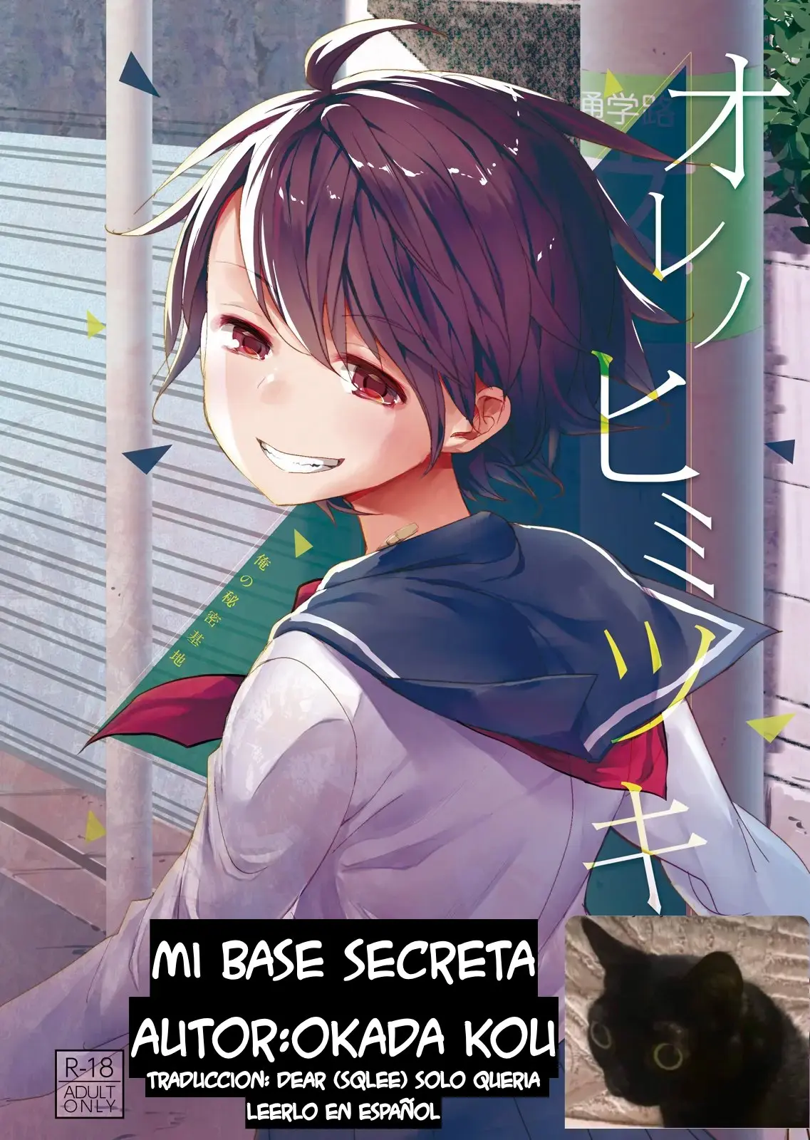 Página 37